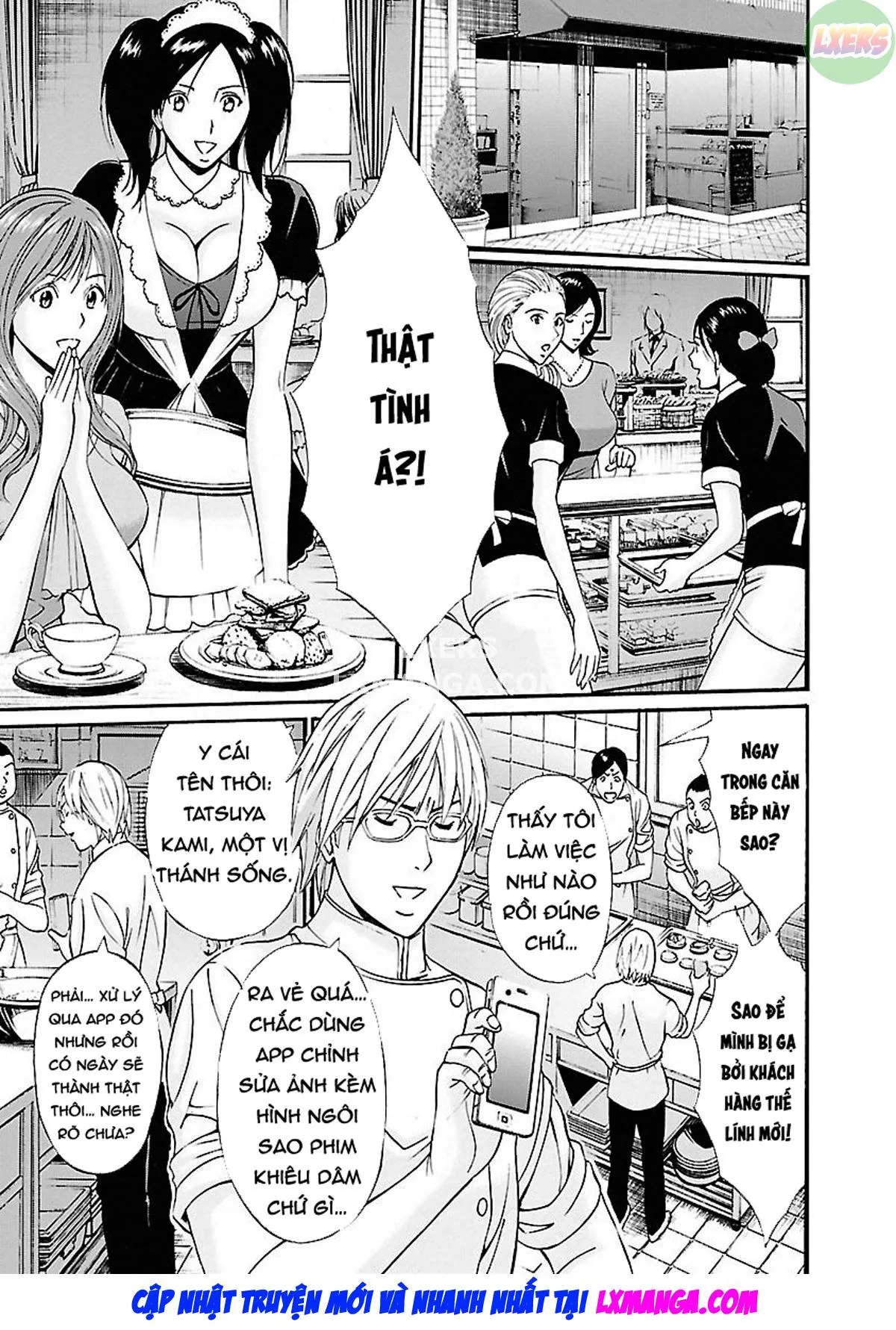 HentaiVN.net - Ảnh 11 - Yareru Appli - Chap 1
