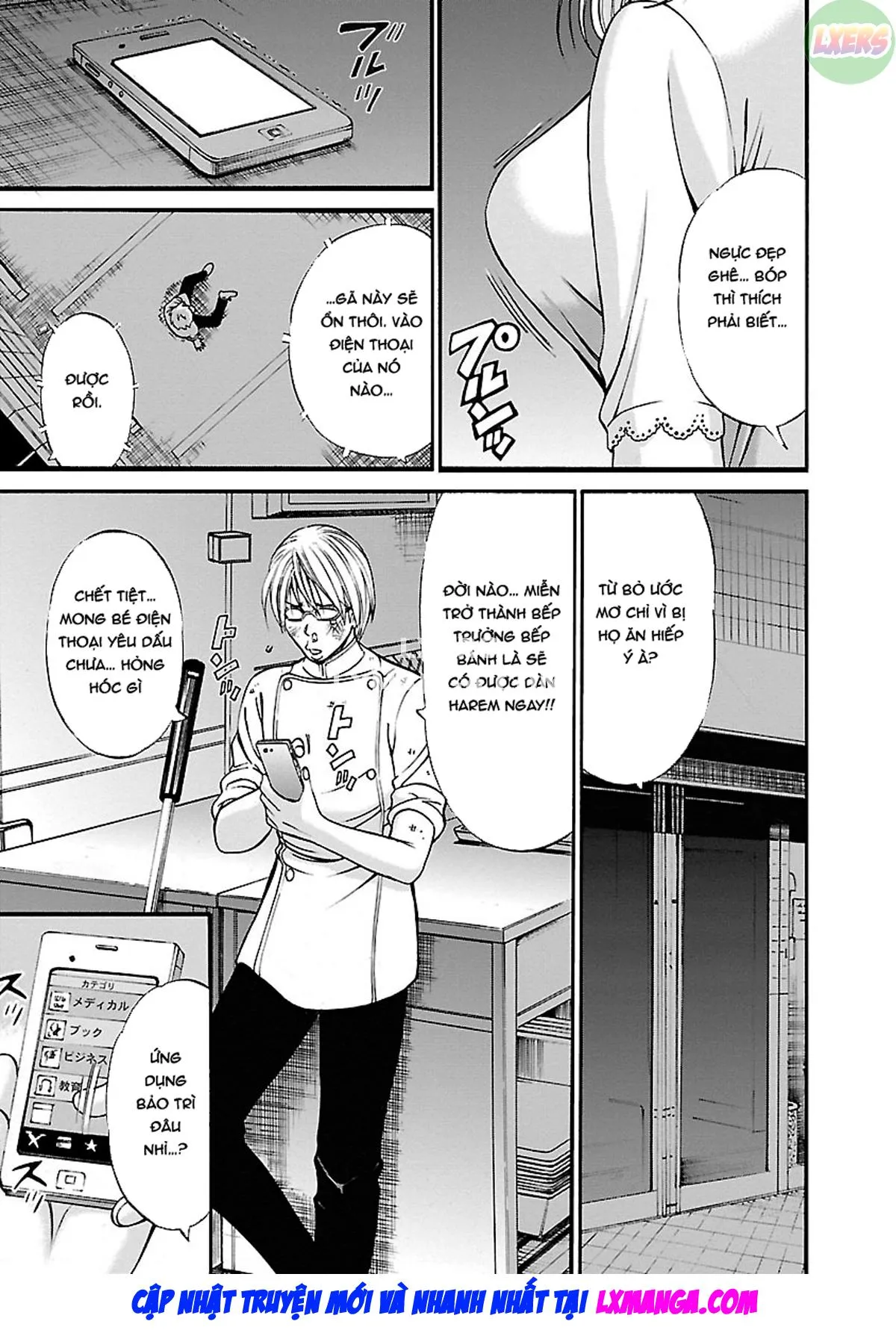 HentaiVN.net - Ảnh 15 - Yareru Appli - Chap 1
