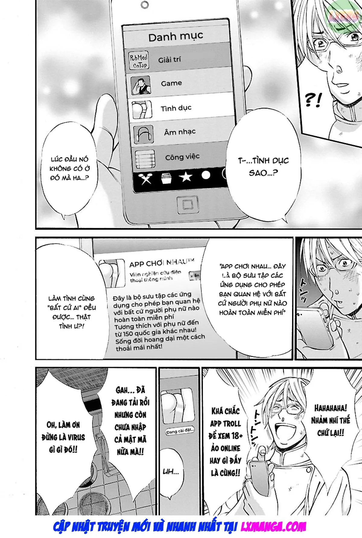 HentaiVN.net - Ảnh 16 - Yareru Appli - Chap 1