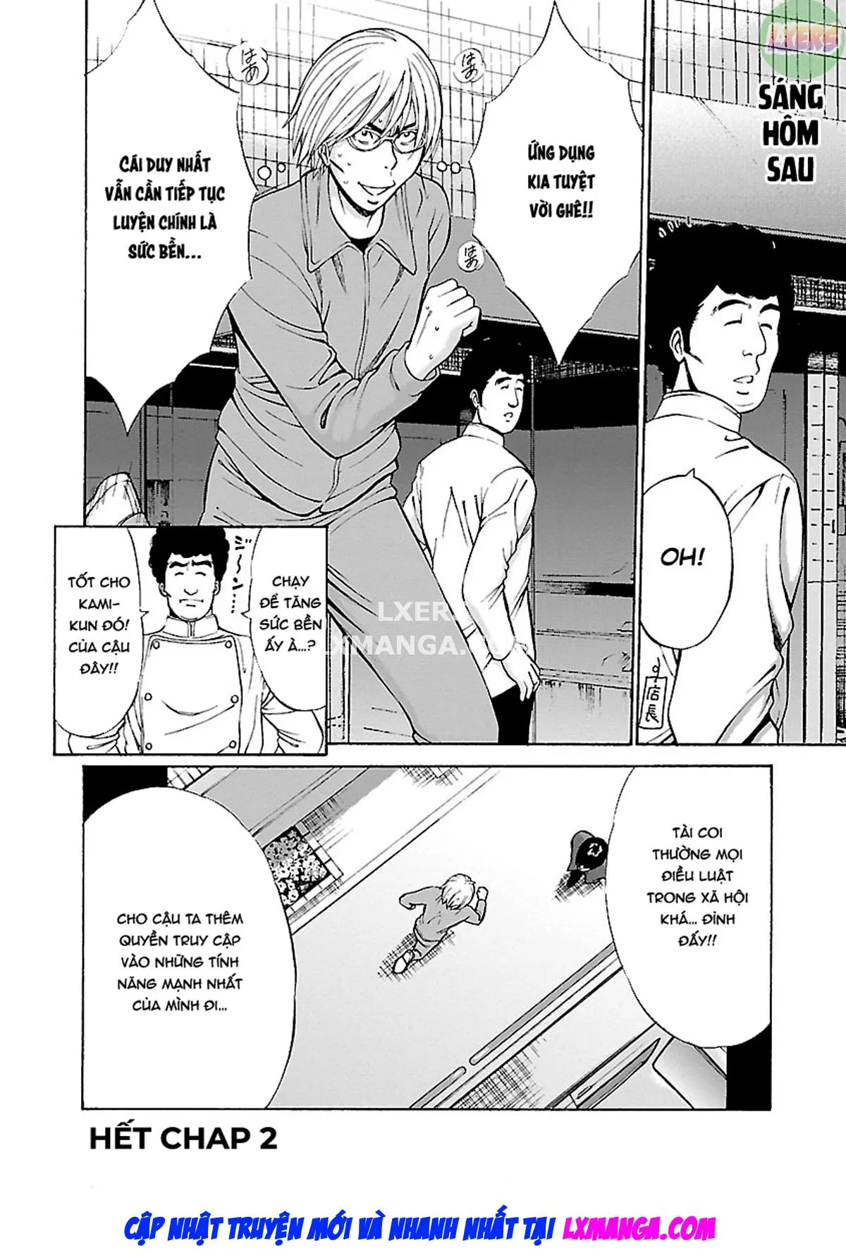 HentaiVN.net - Ảnh 21 - Yareru Appli - Chap 2