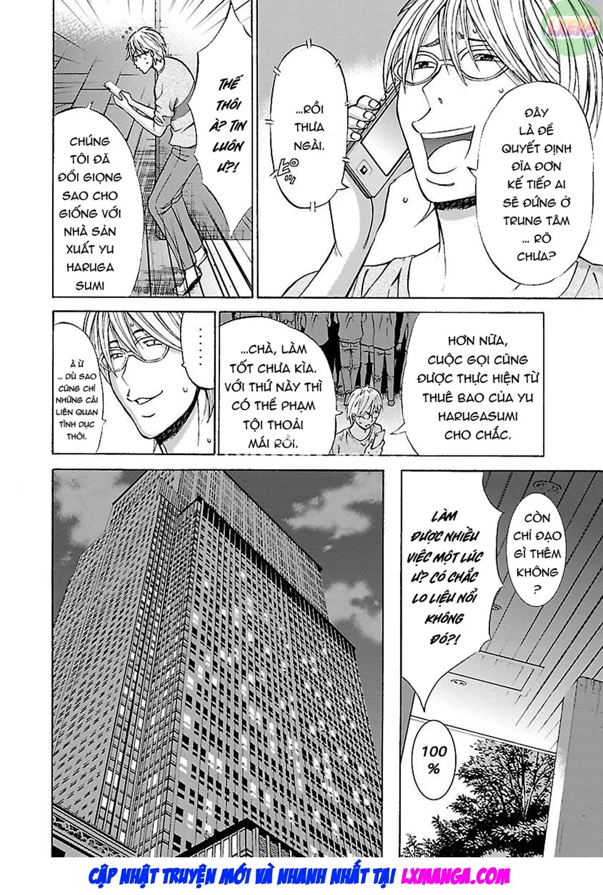 HentaiVN.net - Ảnh 9 - Yareru Appli - Chap 3