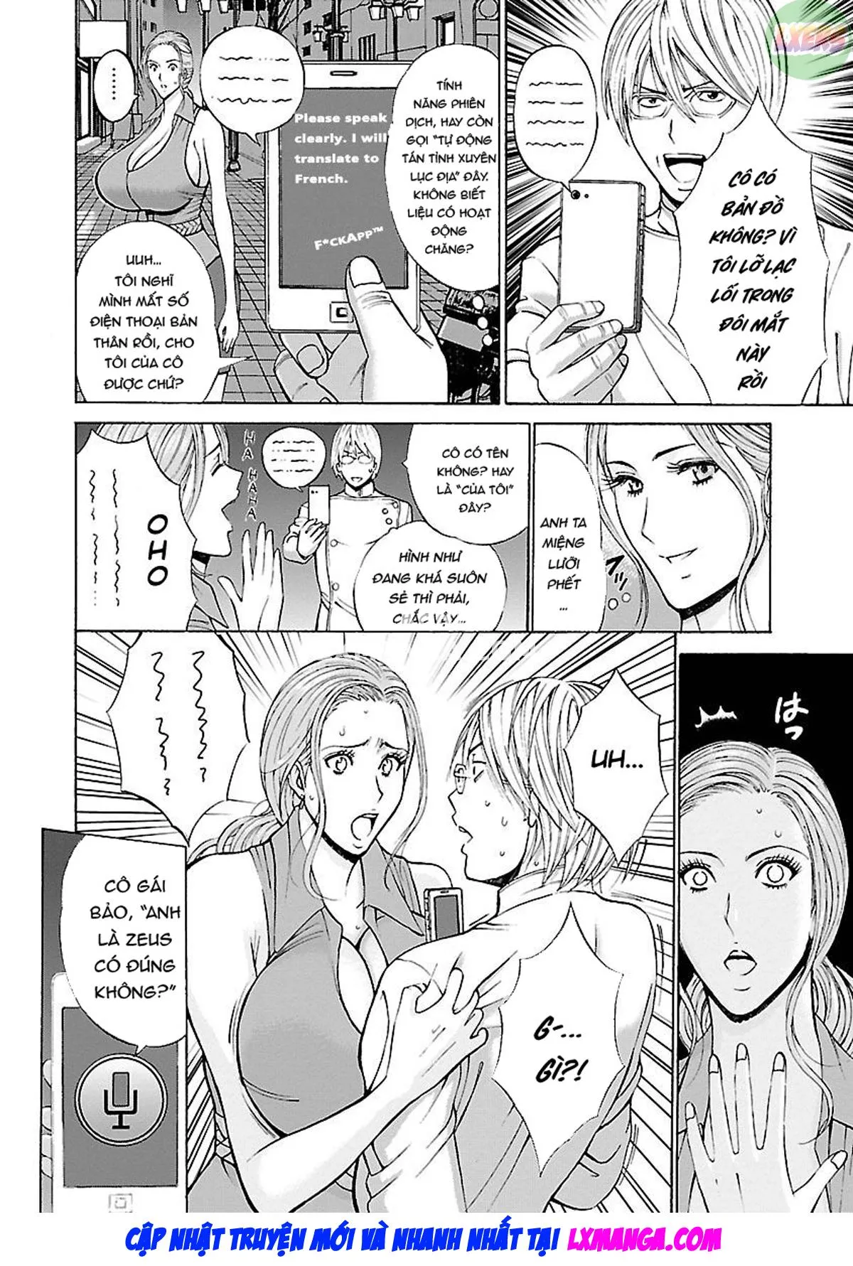 HentaiVN.net - Ảnh 13 - Yareru Appli - Chap 4