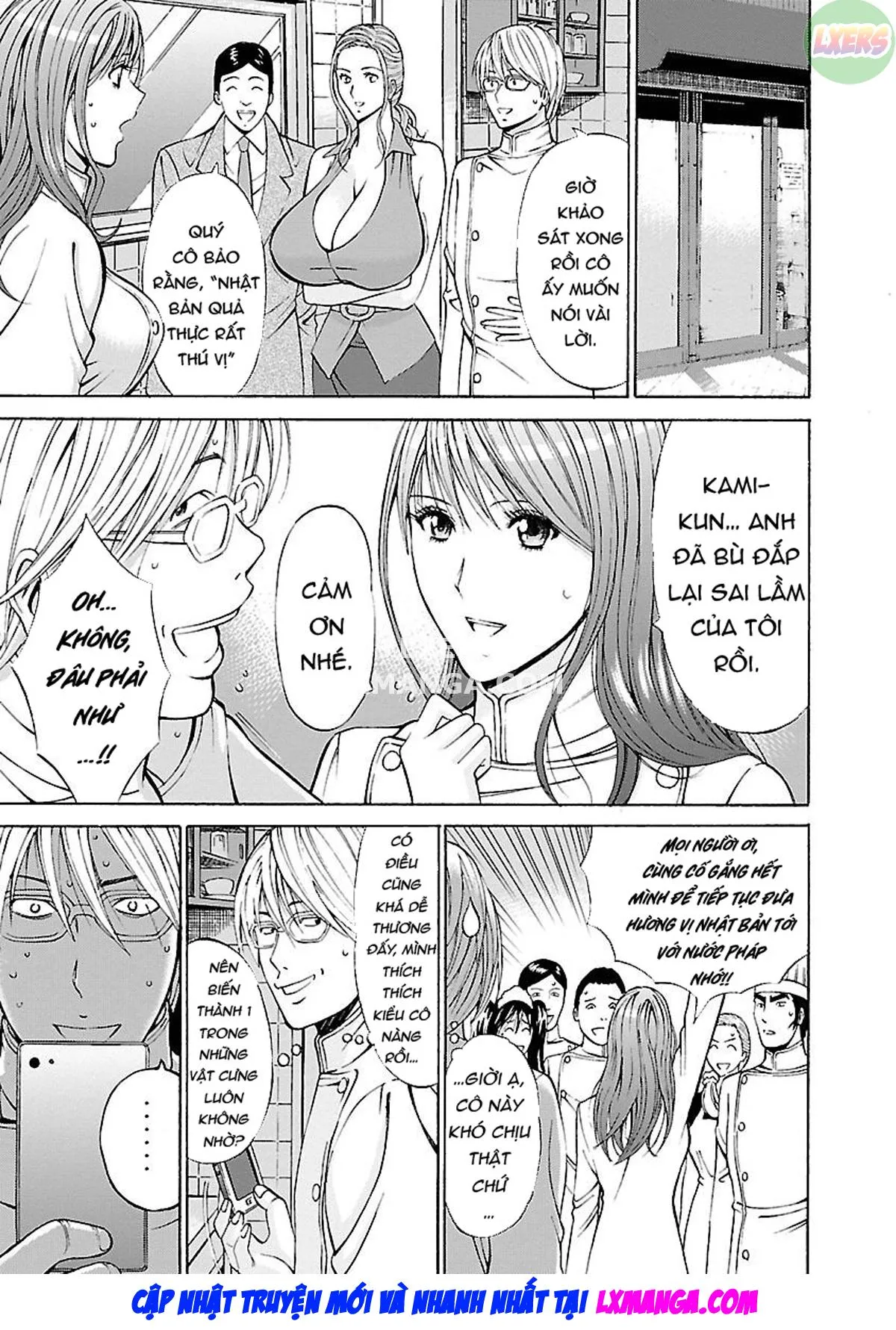 HentaiVN.net - Ảnh 20 - Yareru Appli - Chap 4