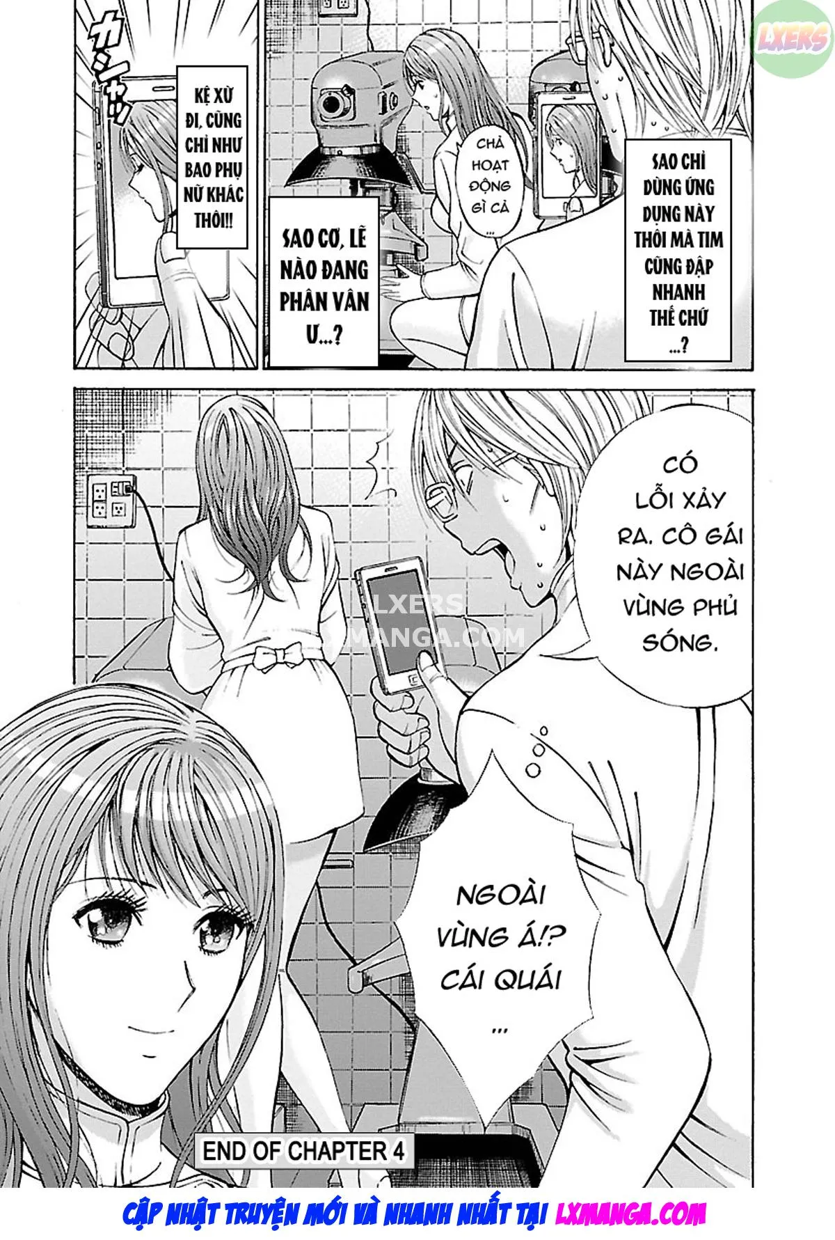 HentaiVN.net - Ảnh 21 - Yareru Appli - Chap 4