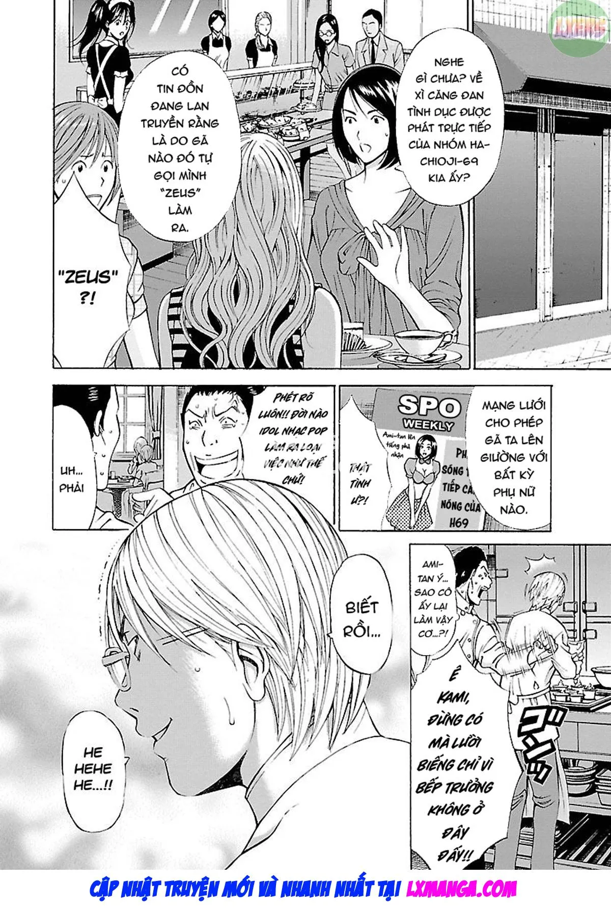HentaiVN.net - Ảnh 5 - Yareru Appli - Chap 4