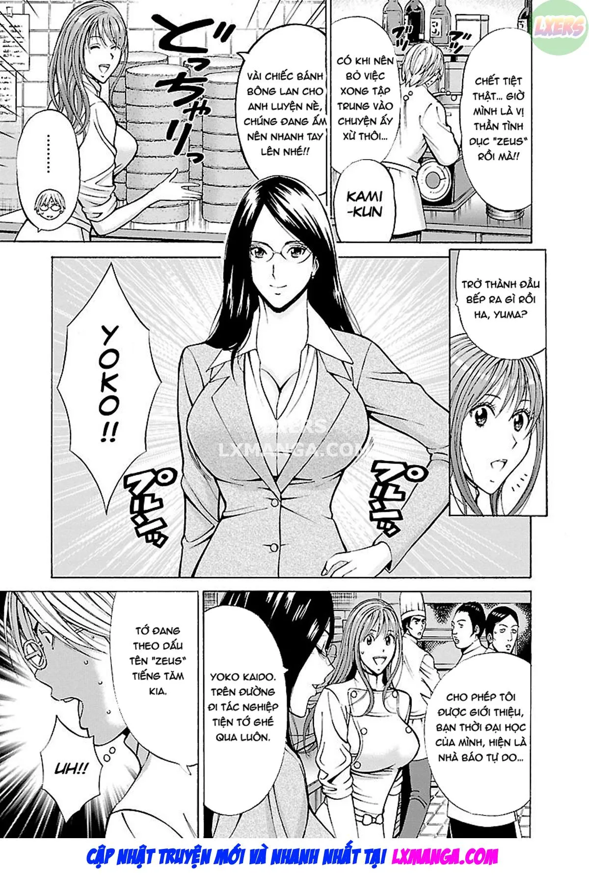 HentaiVN.net - Ảnh 10 - Yareru Appli - Chap 5