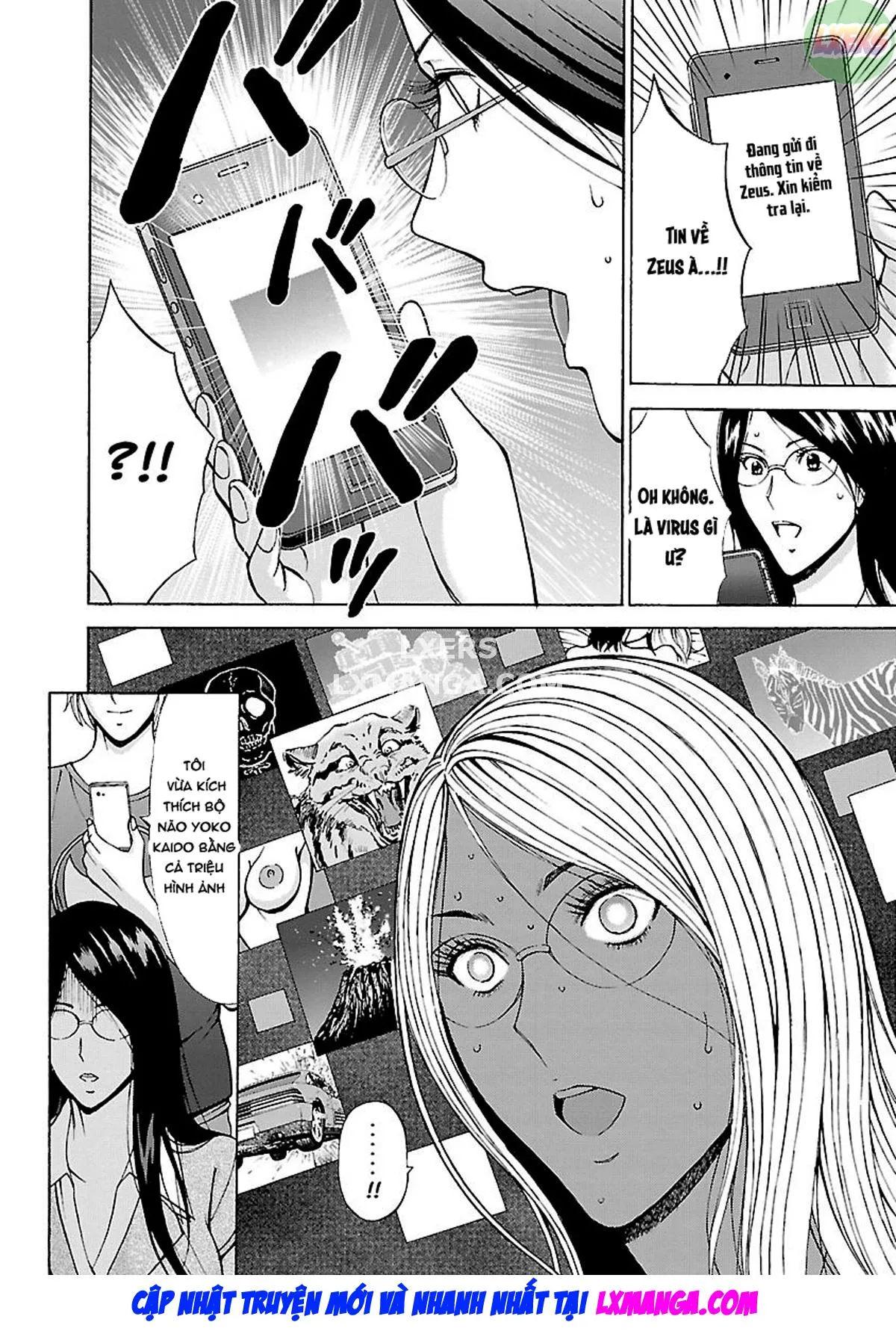 HentaiVN.net - Ảnh 13 - Yareru Appli - Chap 5