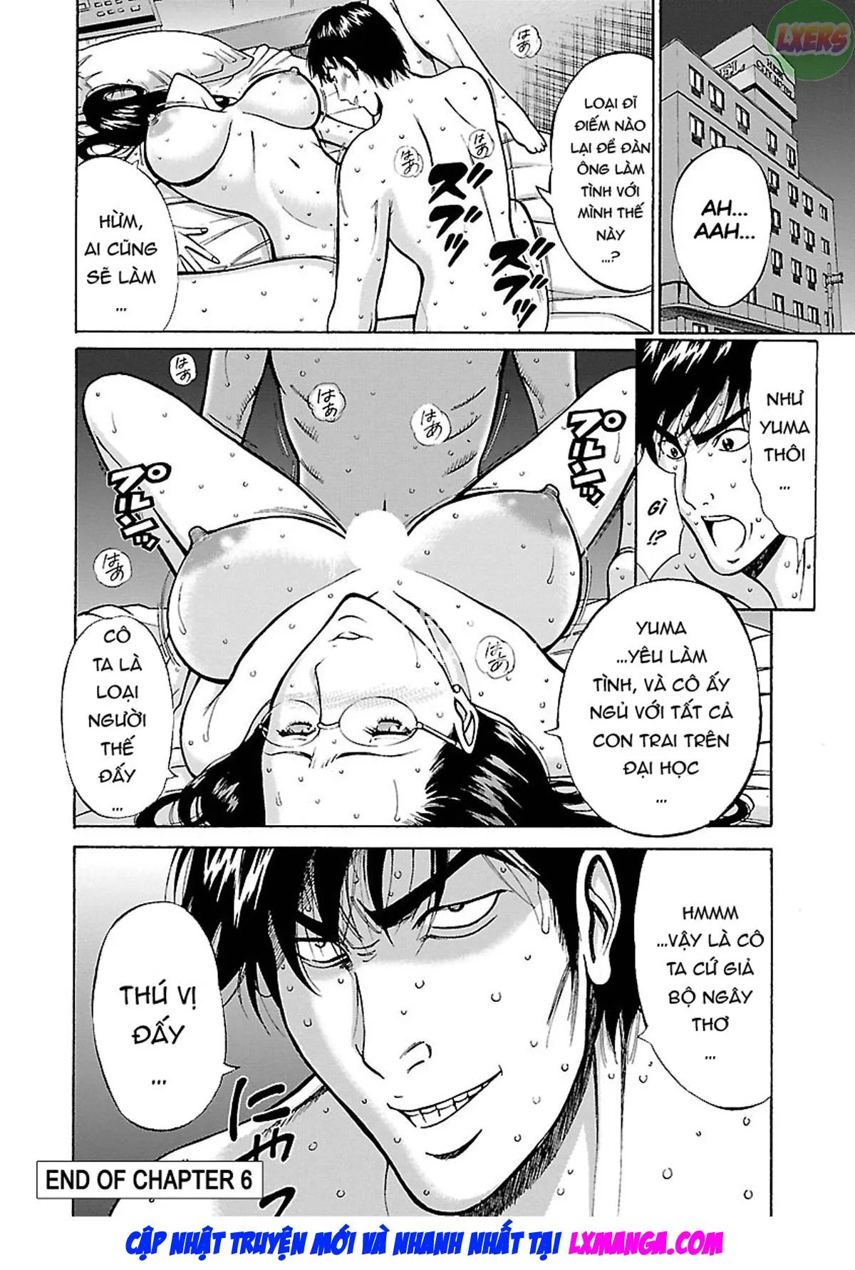 HentaiVN.net - Ảnh 21 - Yareru Appli - Chap 6