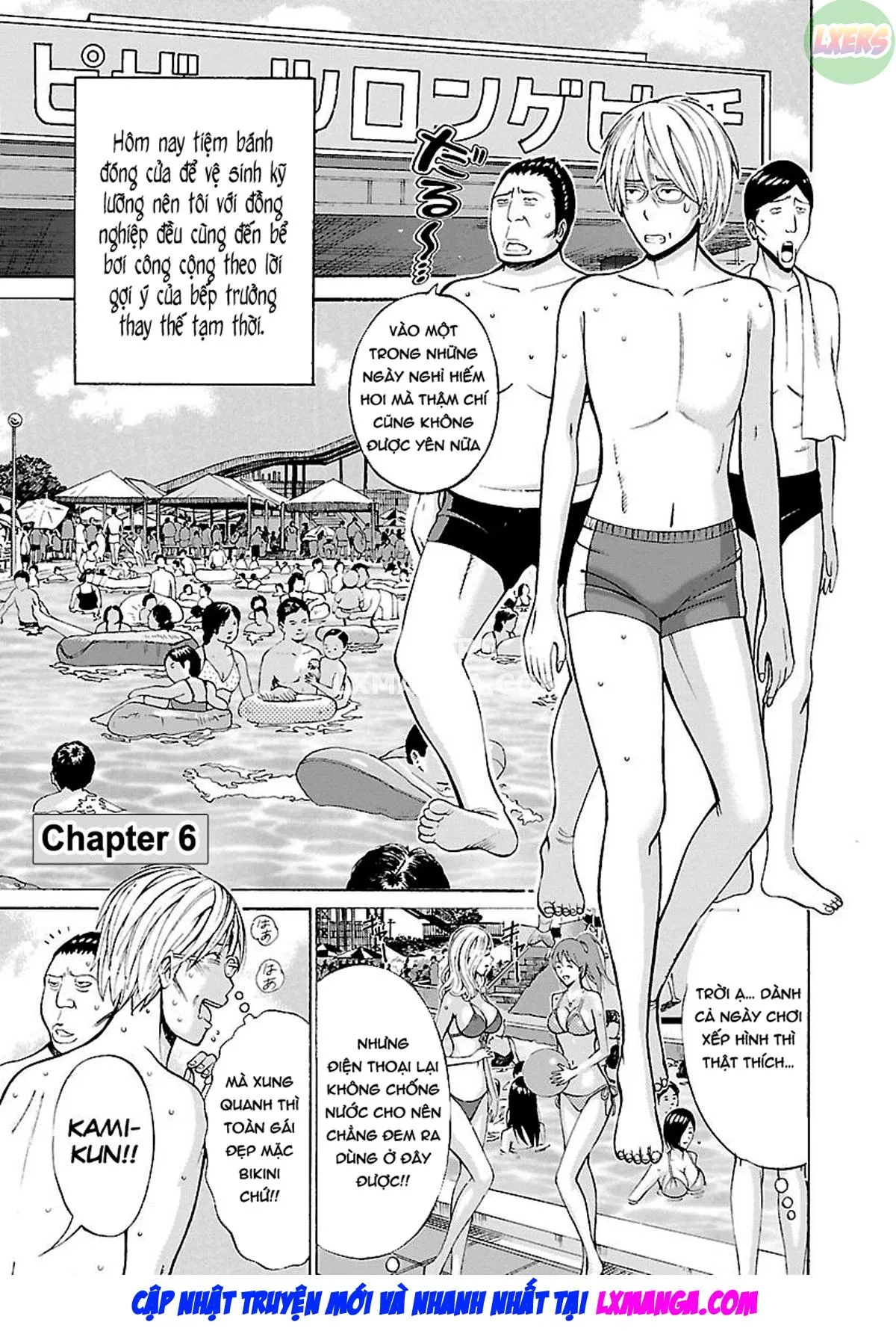 HentaiVN.net - Ảnh 4 - Yareru Appli - Chap 6