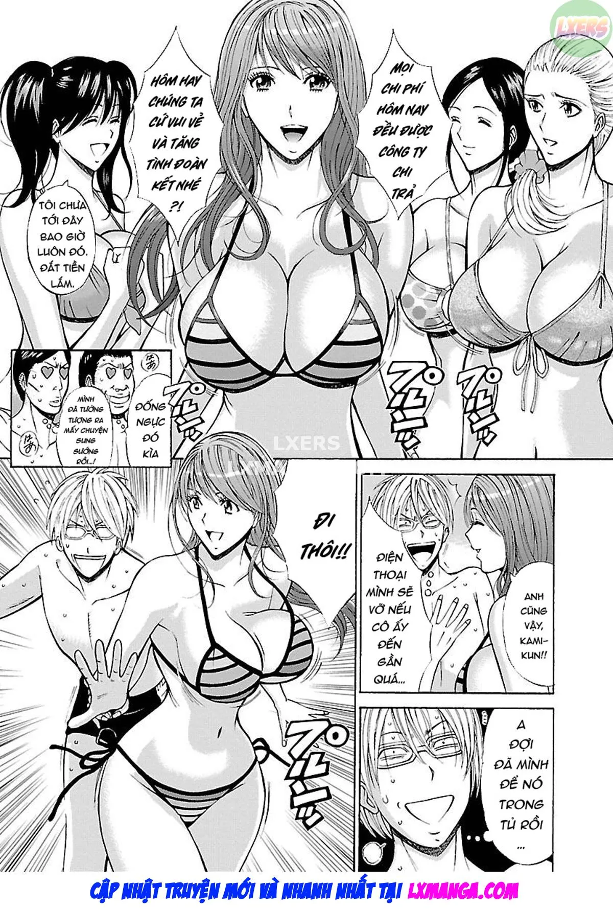 HentaiVN.net - Ảnh 6 - Yareru Appli - Chap 6