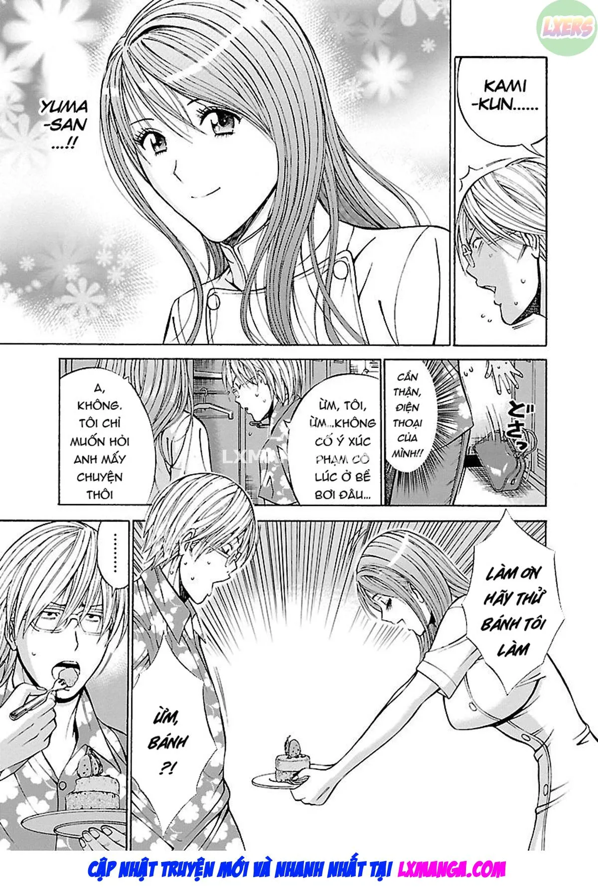 HentaiVN.net - Ảnh 10 - Yareru Appli - Chap 7