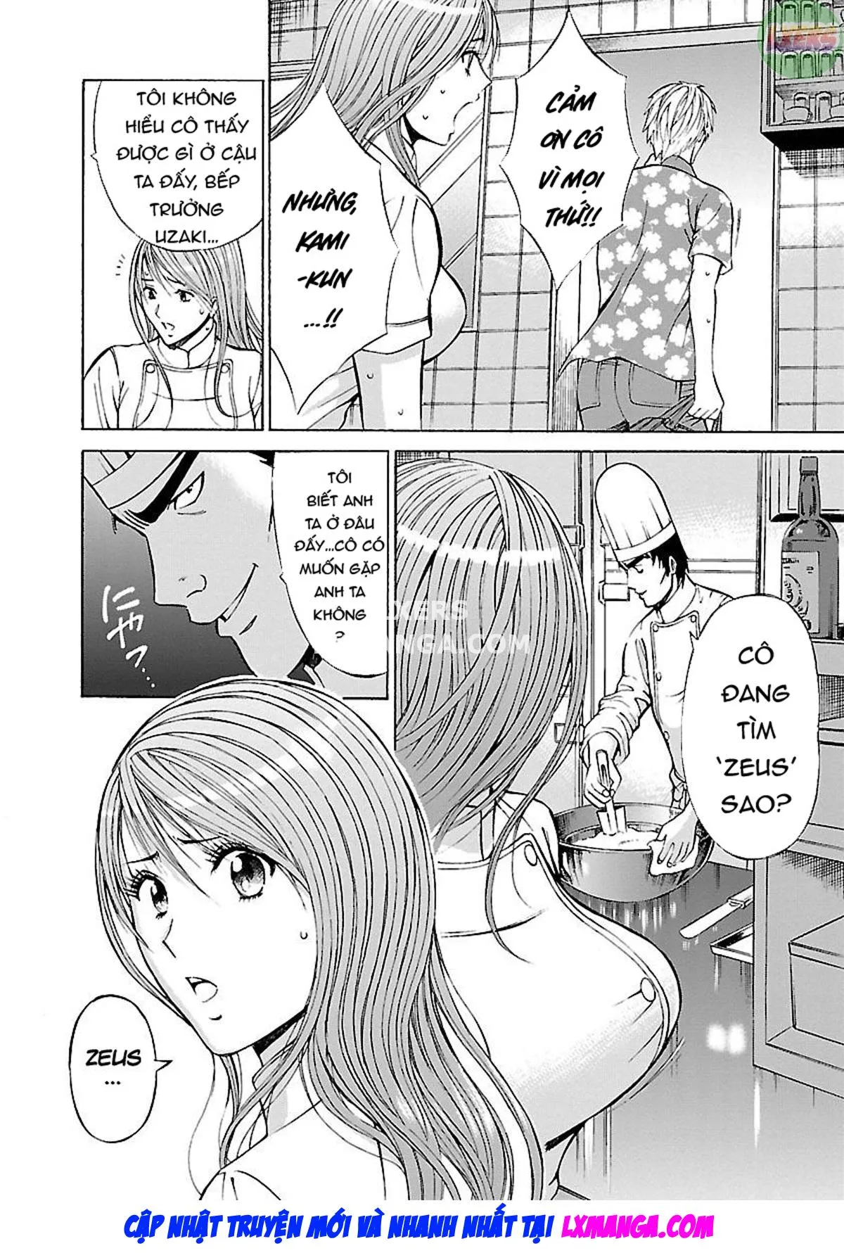 HentaiVN.net - Ảnh 13 - Yareru Appli - Chap 7