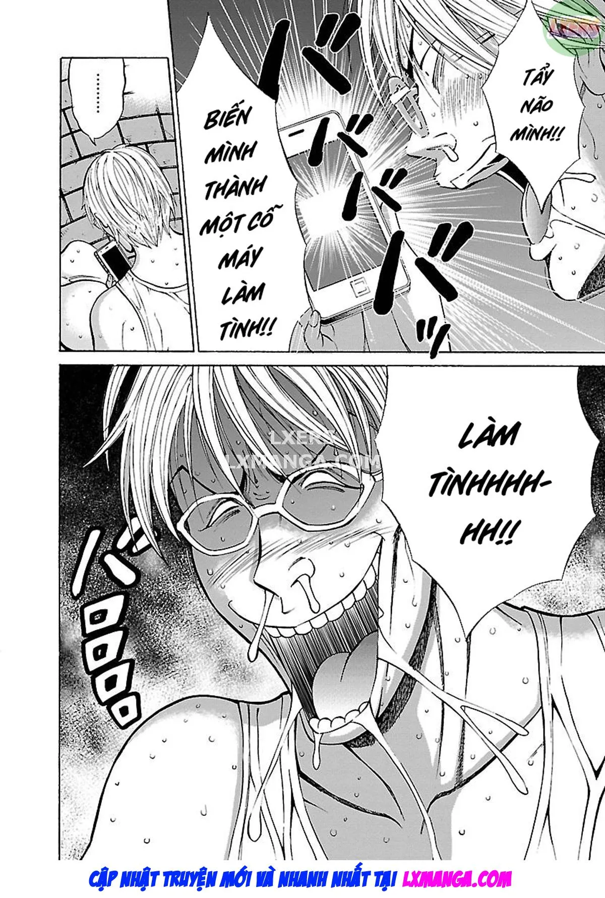 HentaiVN.net - Ảnh 17 - Yareru Appli - Chap 7