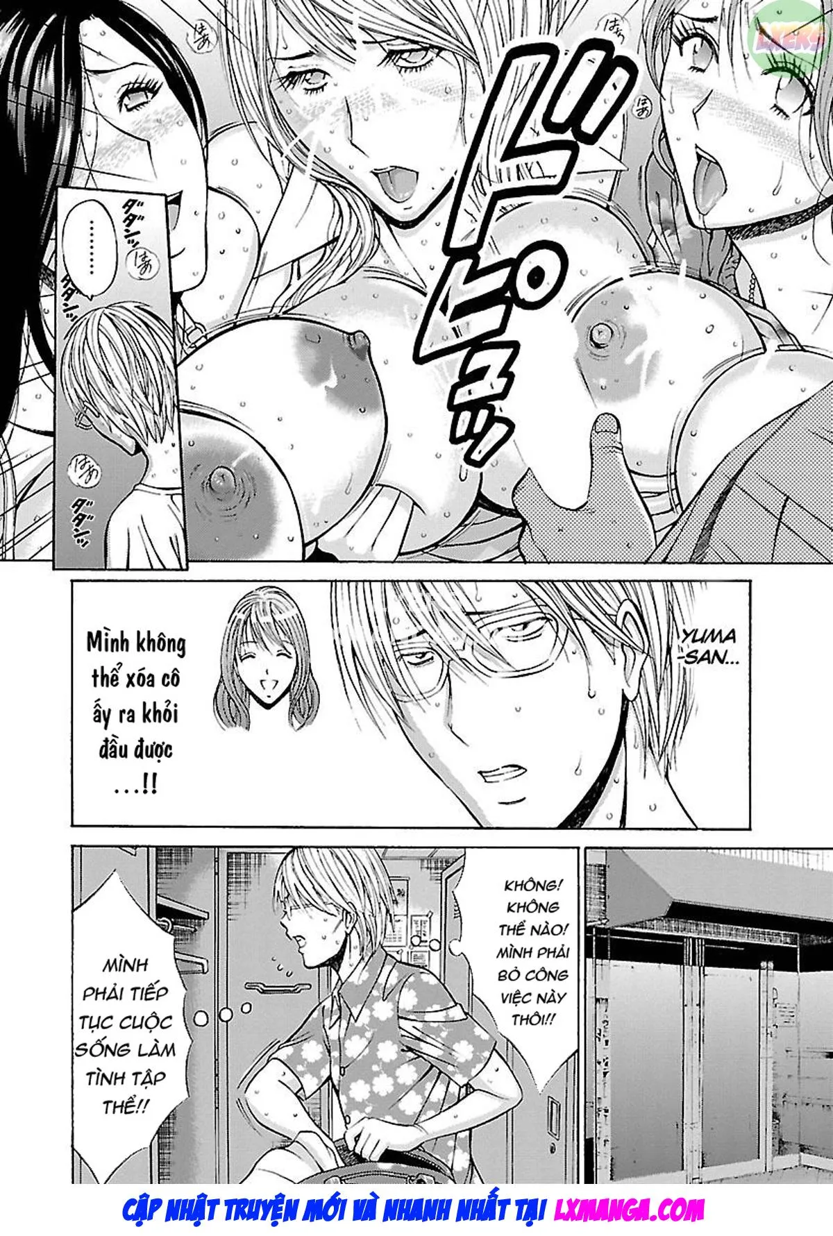 HentaiVN.net - Ảnh 9 - Yareru Appli - Chap 7