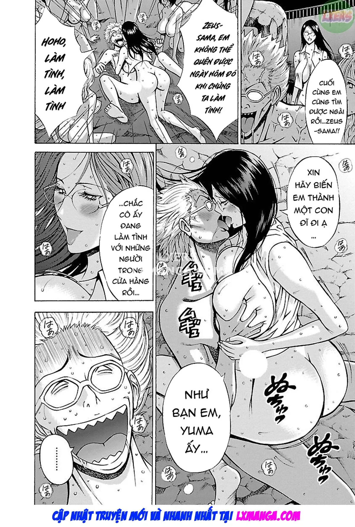 HentaiVN.net - Ảnh 15 - Yareru Appli - Chap 8 - END
