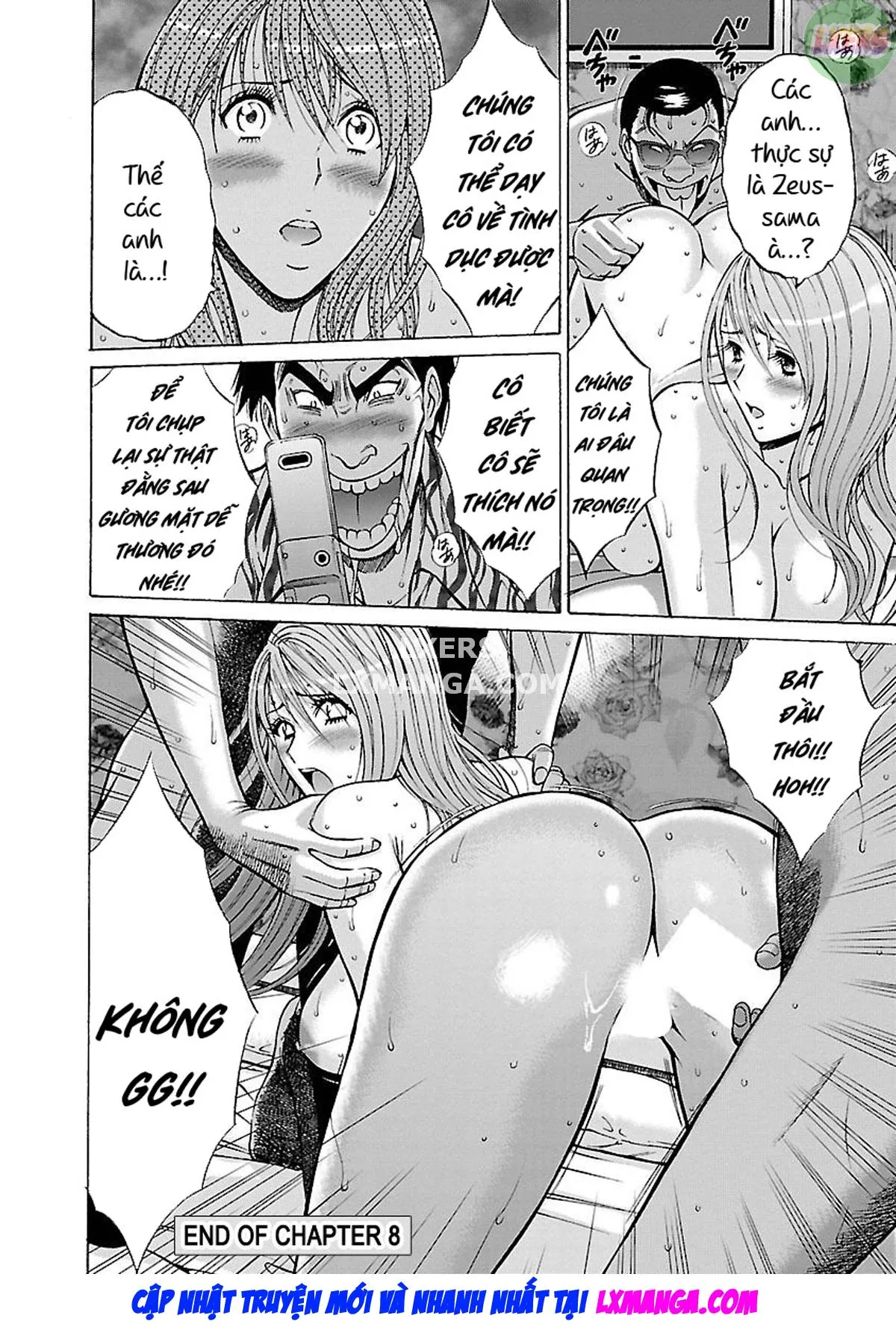 HentaiVN.net - Ảnh 21 - Yareru Appli - Chap 8 - END