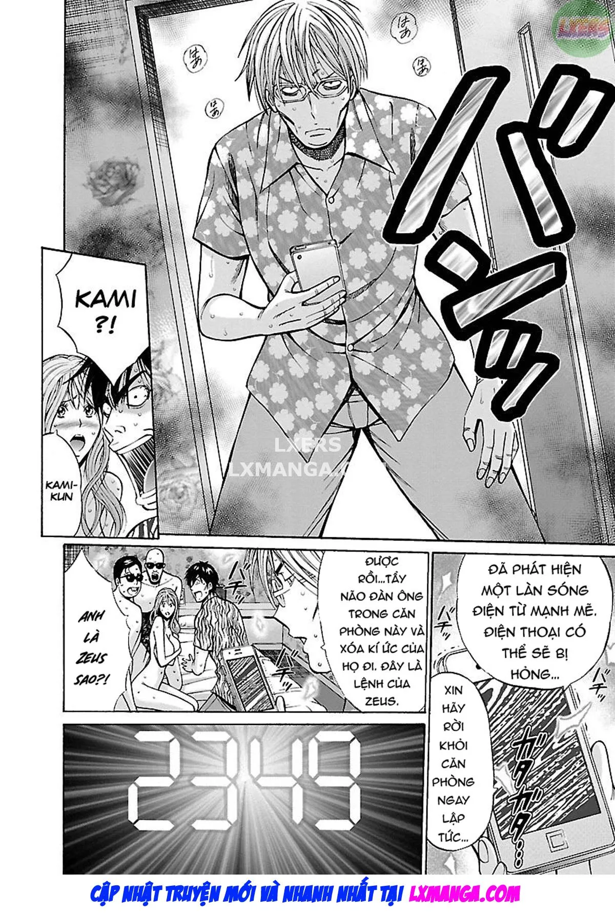 HentaiVN.net - Ảnh 25 - Yareru Appli - Chap 8 - END