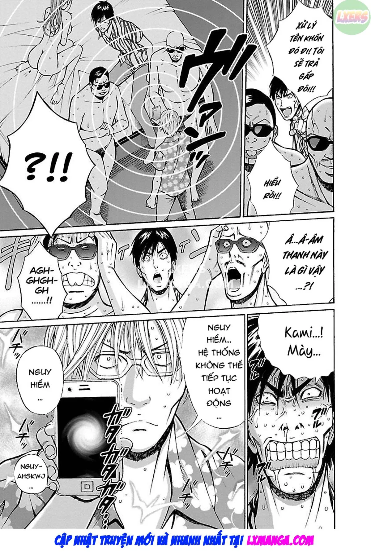 HentaiVN.net - Ảnh 26 - Yareru Appli - Chap 8 - END