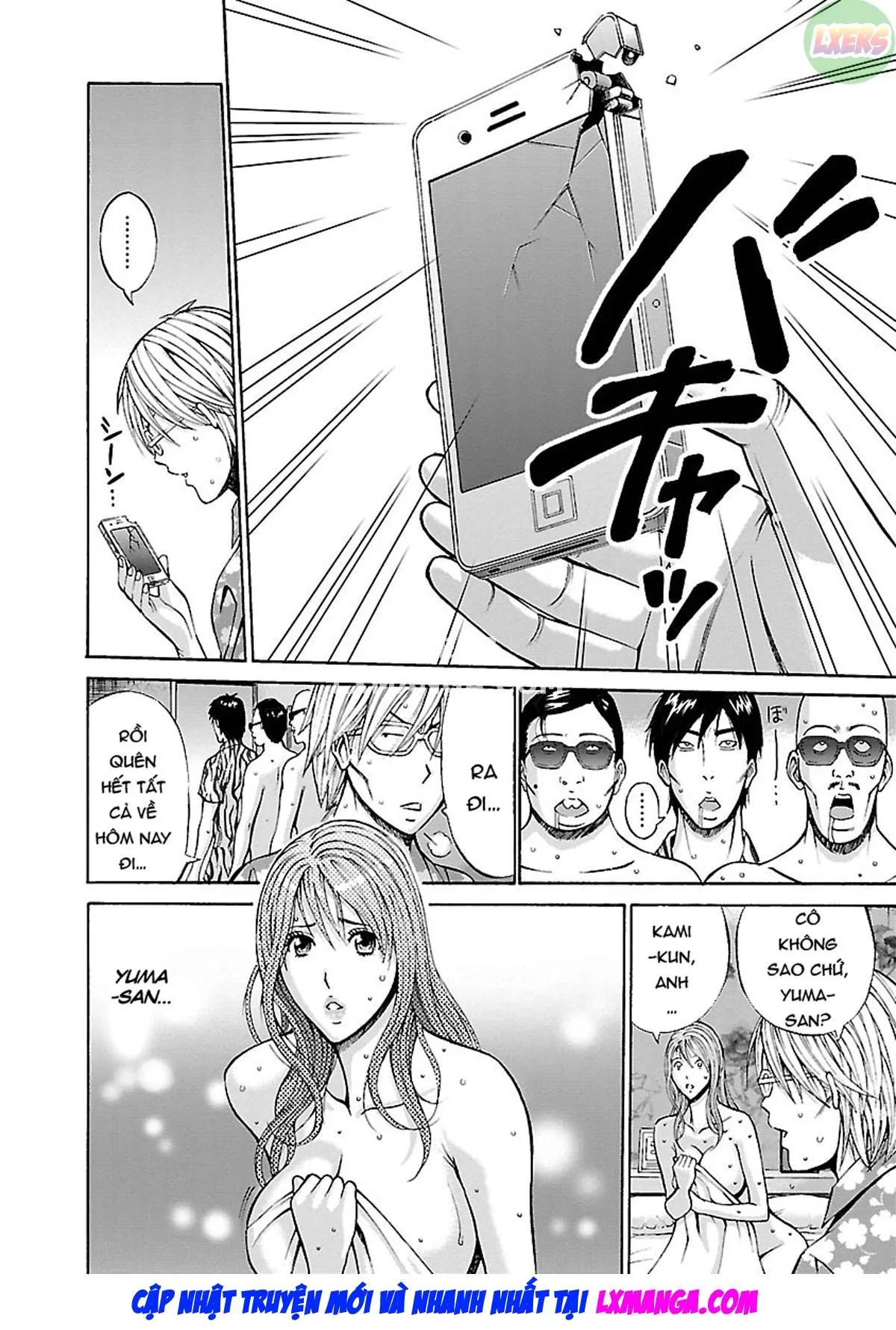 HentaiVN.net - Ảnh 27 - Yareru Appli - Chap 8 - END