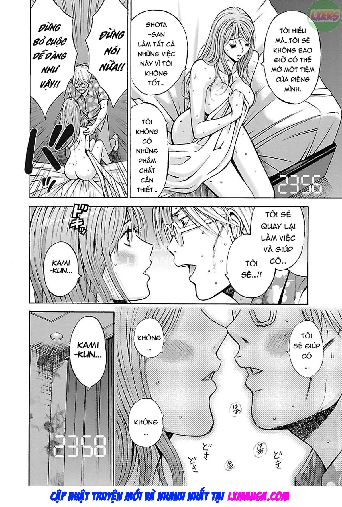 HentaiVN.net - Ảnh 29 - Yareru Appli - Chap 8 - END