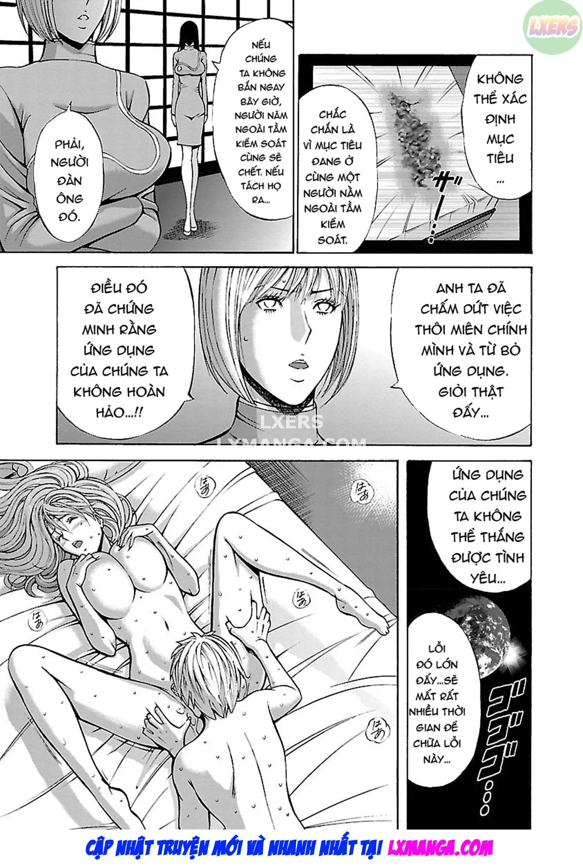 HentaiVN.net - Ảnh 32 - Yareru Appli - Chap 8 - END