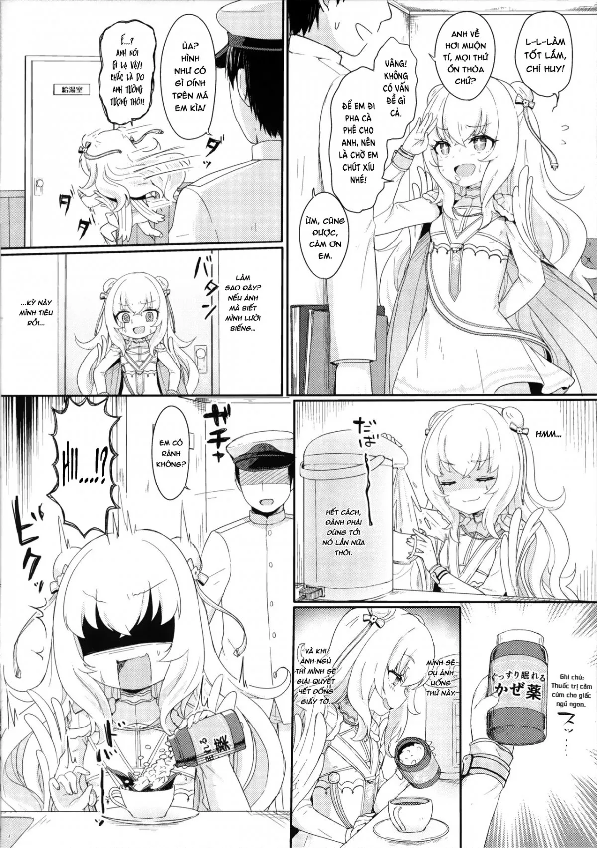 HentaiVN.net - Ảnh 3 - Le Malin-chan Rất Giỏi Làm Biếng? [Le Malin-chan wa Sabori Jouzu? - Le Malin-chan Is Good At Slacking Off] - Oneshot