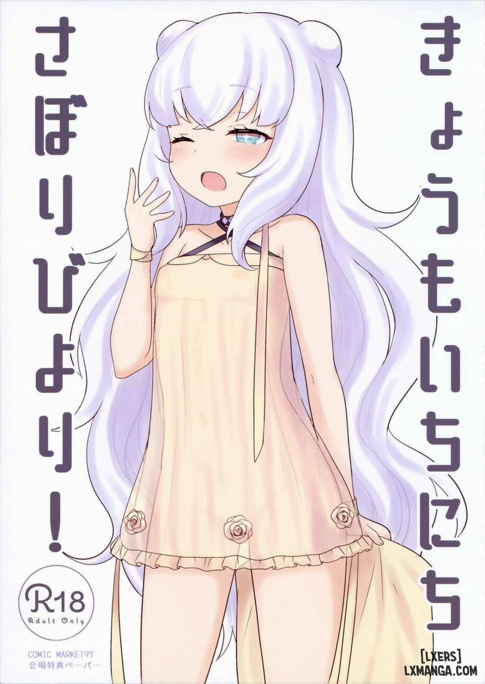 HentaiVN.net - Ảnh 23 - Le Malin-chan Rất Giỏi Làm Biếng? [Le Malin-chan wa Sabori Jouzu? - Le Malin-chan Is Good At Slacking Off] - Oneshot fix
