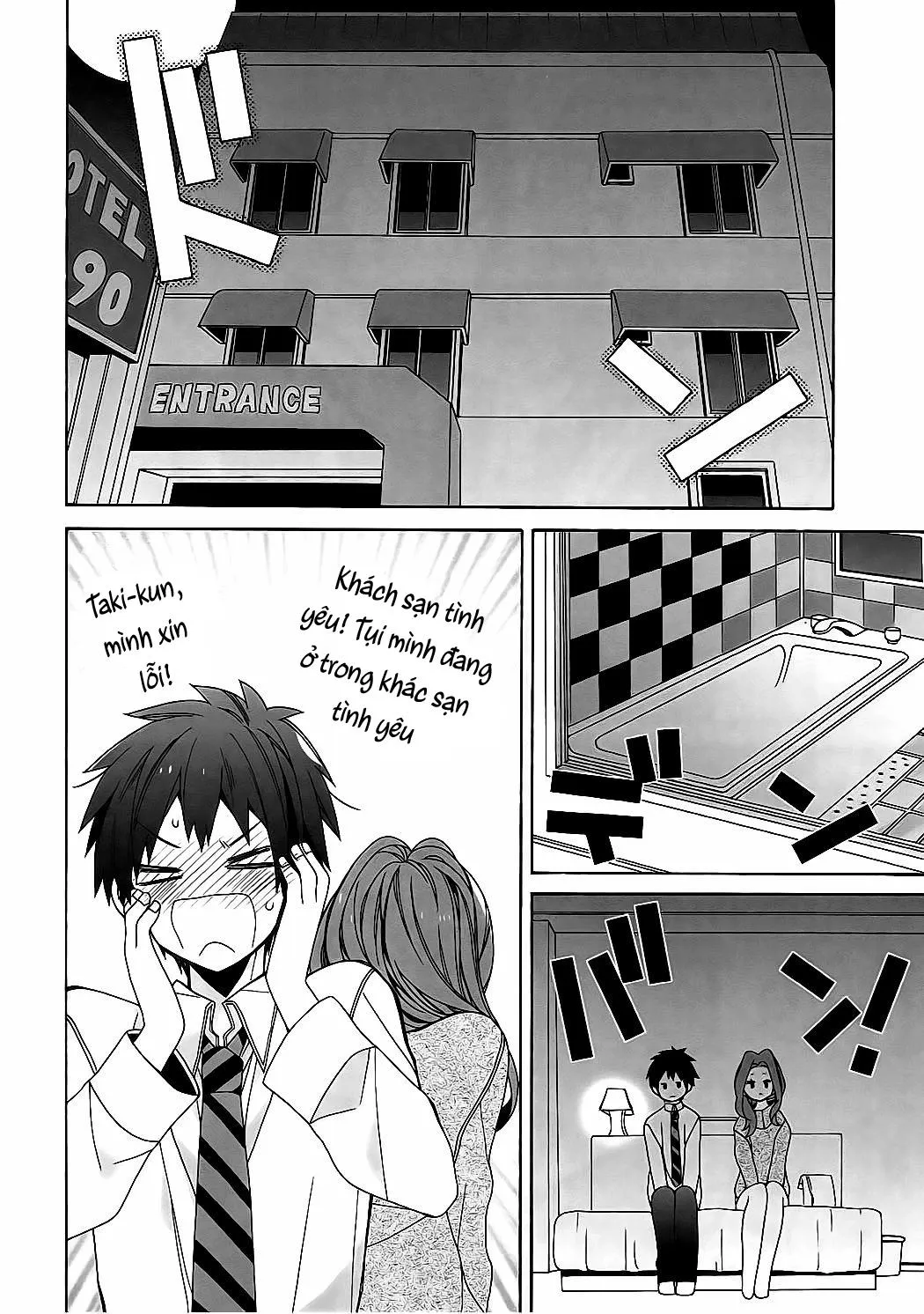 HentaiVN.net - Ảnh 4 - Okudera-senpai wa Shiranai (Kimi no Na wa) - Oneshot