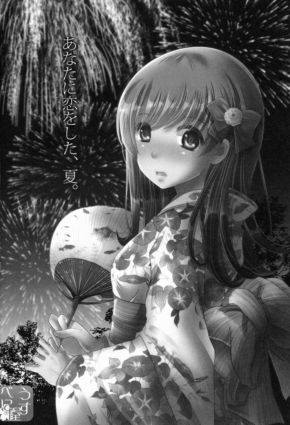 HentaiVN.net - Ảnh 19 - Scapegoat (Kancolle) [スケープゴート] - Oneshot