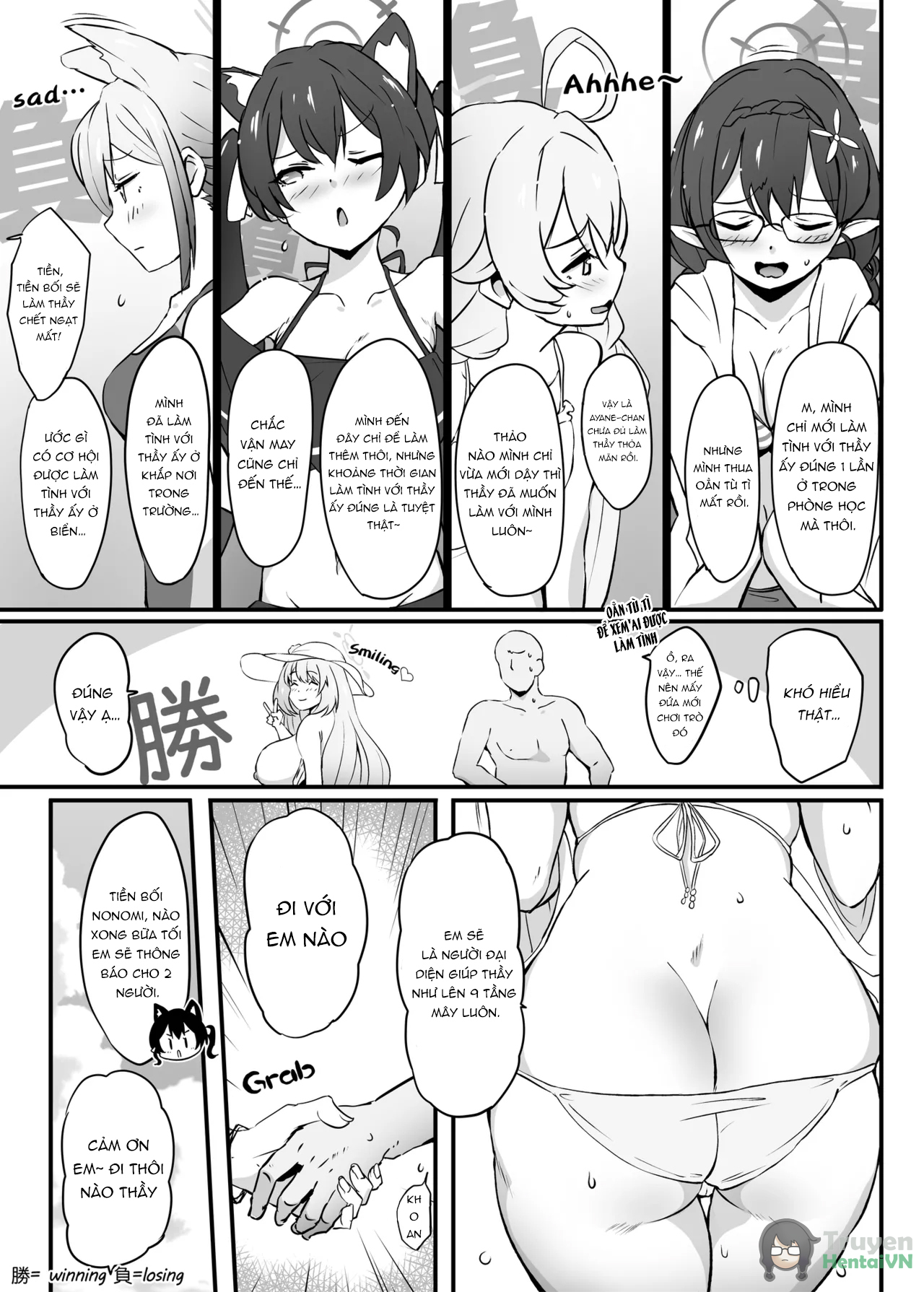 HentaiVN.net - Ảnh 5 - Em học sinh vú to - Oneshot
