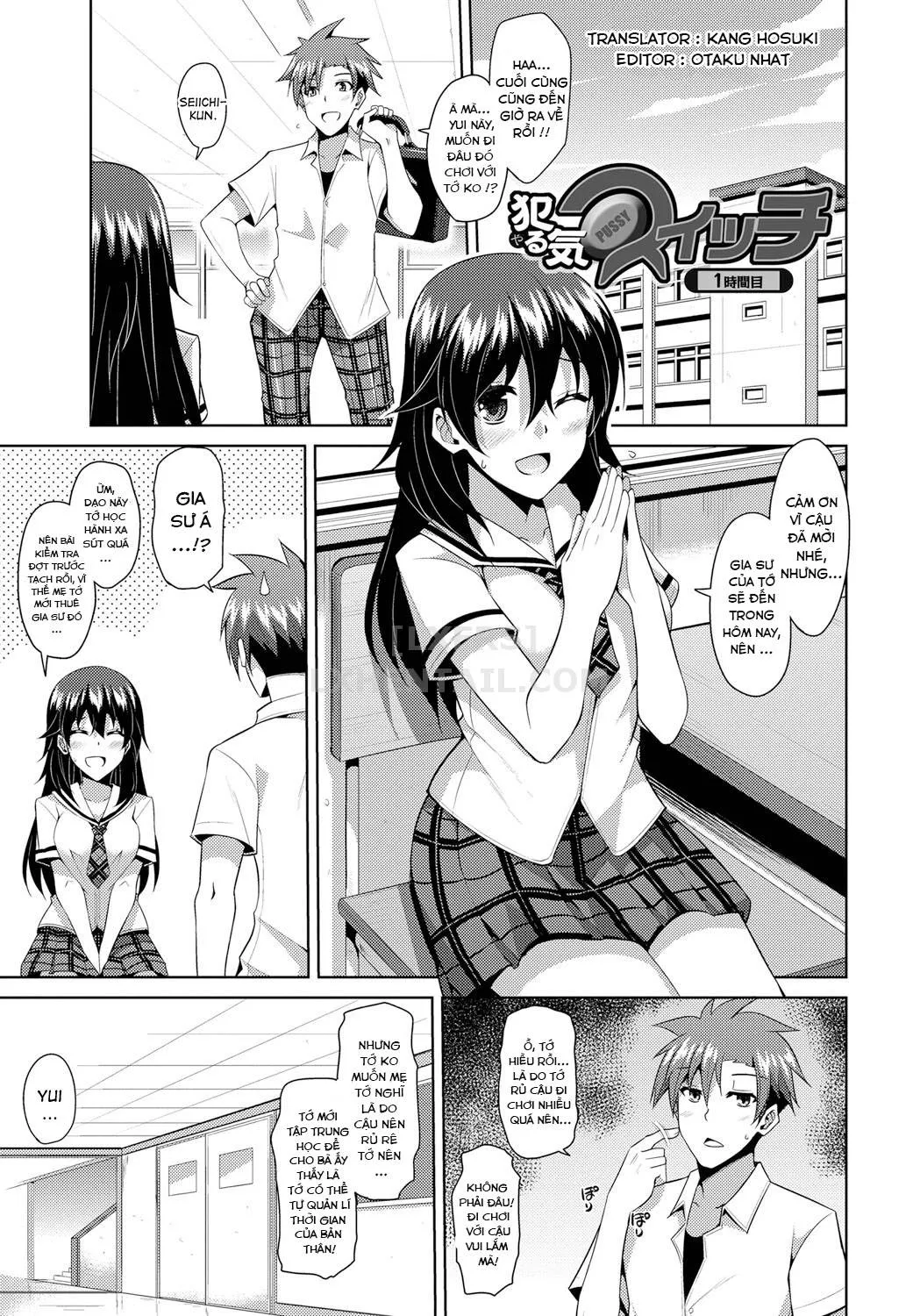 HentaiVN.net - Ảnh 7 - Aphrodisiac Switch - Chap 1
