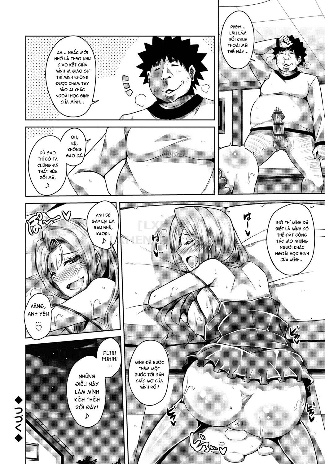 HentaiVN.net - Ảnh 20 - Aphrodisiac Switch - Chap 4