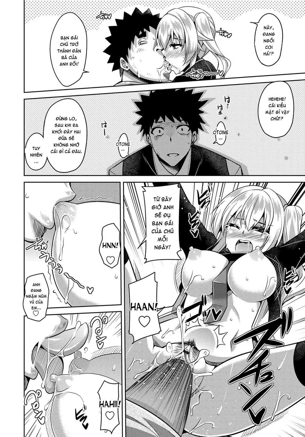 HentaiVN.net - Ảnh 13 - Aphrodisiac Switch - Chap 5