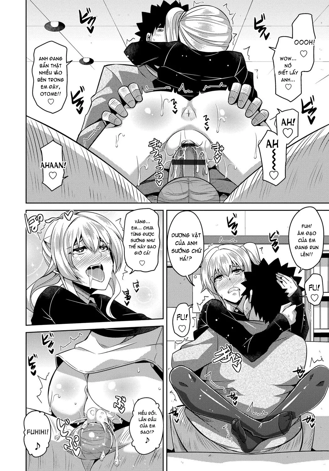 HentaiVN.net - Ảnh 15 - Aphrodisiac Switch - Chap 5