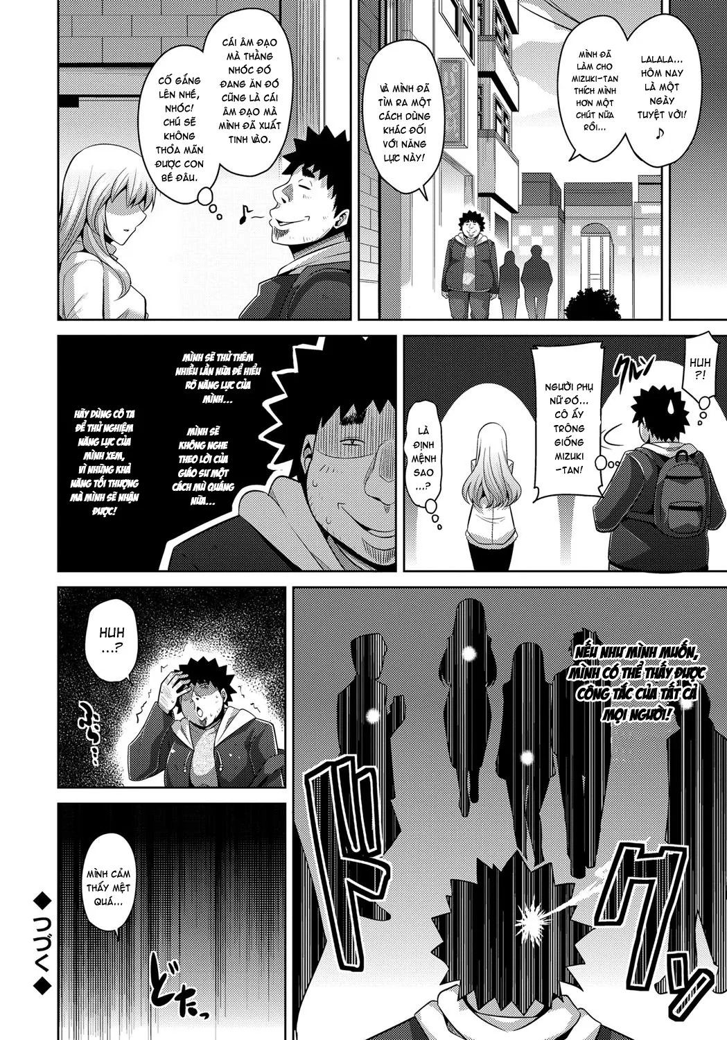 HentaiVN.net - Ảnh 19 - Aphrodisiac Switch - Chap 5