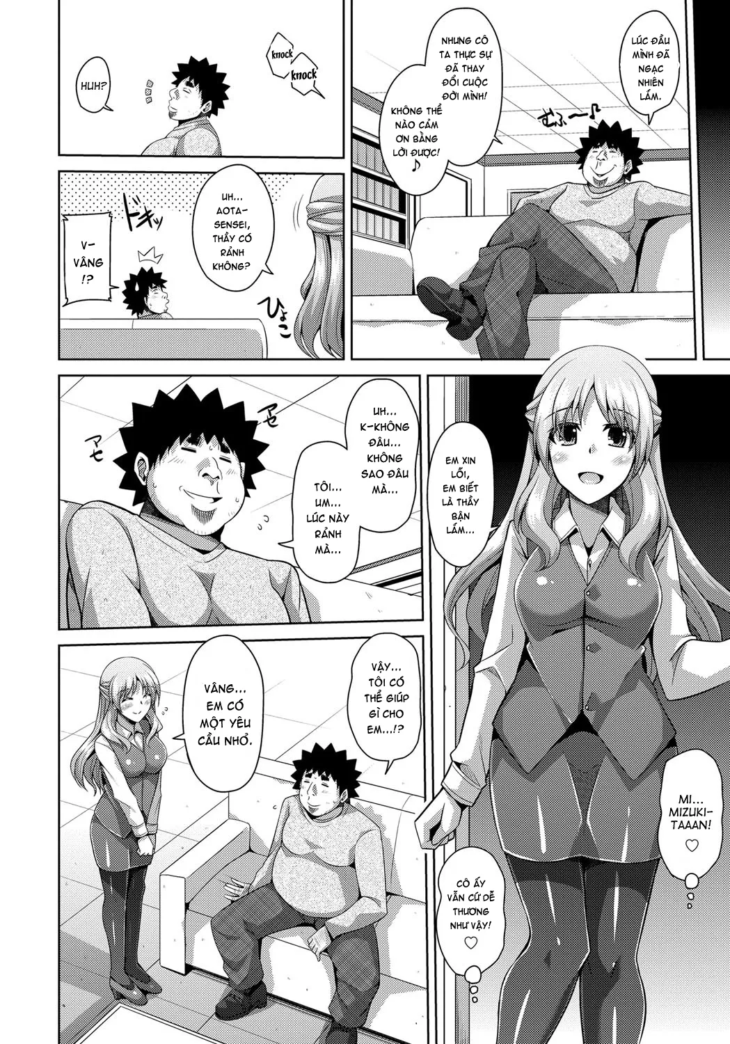 HentaiVN.net - Ảnh 5 - Aphrodisiac Switch - Chap 5