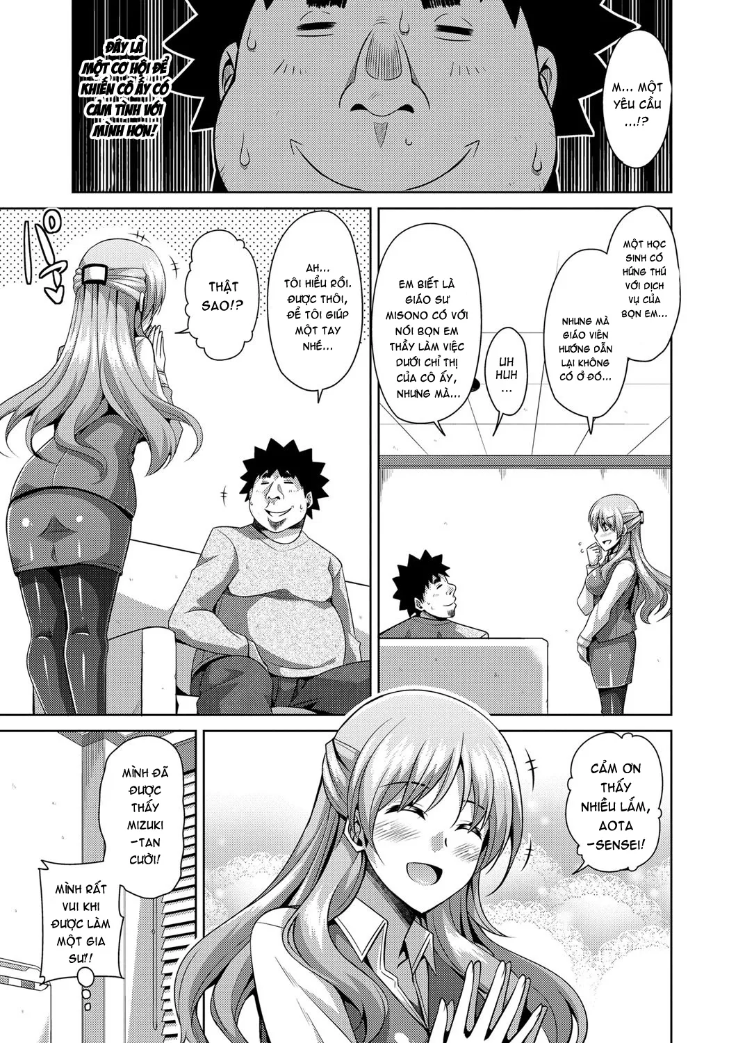 HentaiVN.net - Ảnh 6 - Aphrodisiac Switch - Chap 5