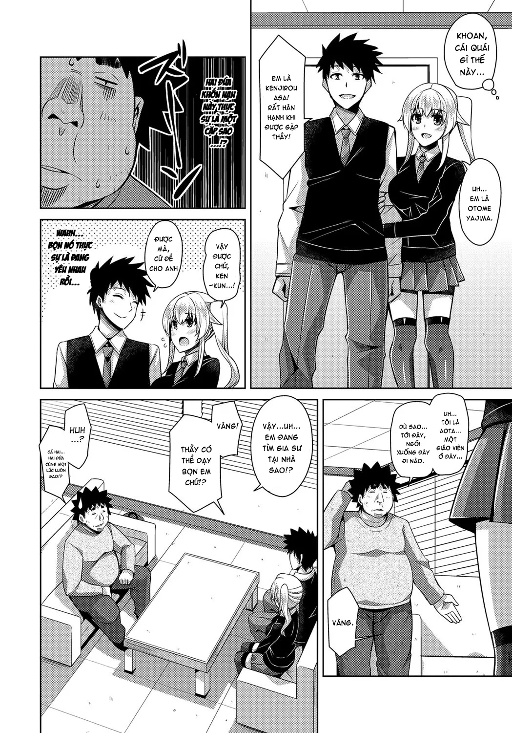 HentaiVN.net - Ảnh 7 - Aphrodisiac Switch - Chap 5