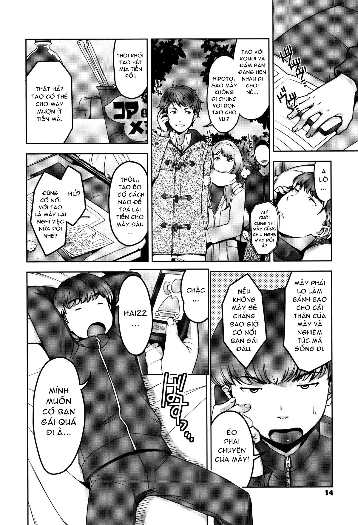HentaiVN.net - Ảnh 15 - Dự Án Chăm Sóc Tình Dục Cho Các FA! [Seikatsu Koujou Keikaku; 性活交情計画] - Chap 1
