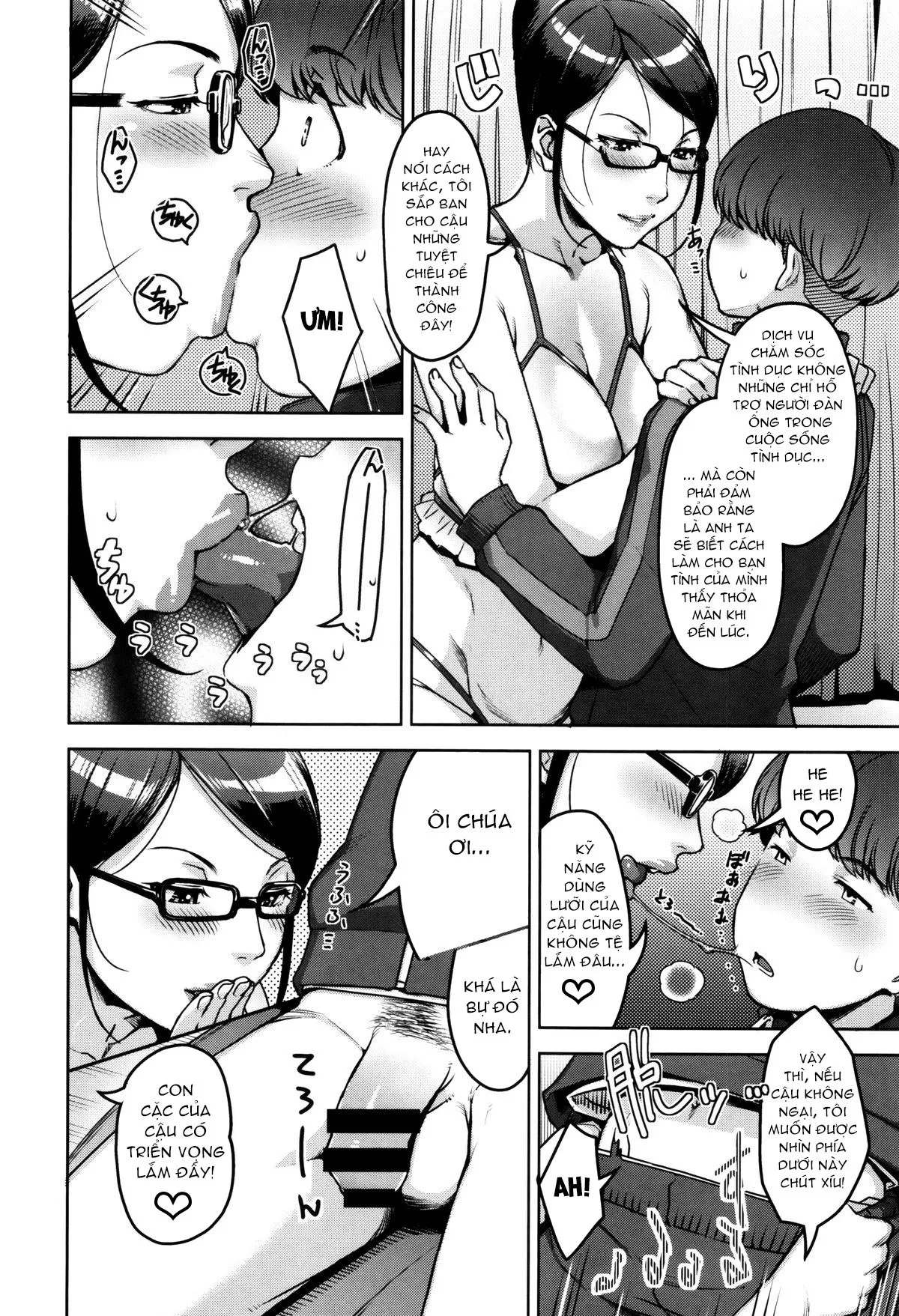 HentaiVN.net - Ảnh 19 - Dự Án Chăm Sóc Tình Dục Cho Các FA! [Seikatsu Koujou Keikaku; 性活交情計画] - Chap 1