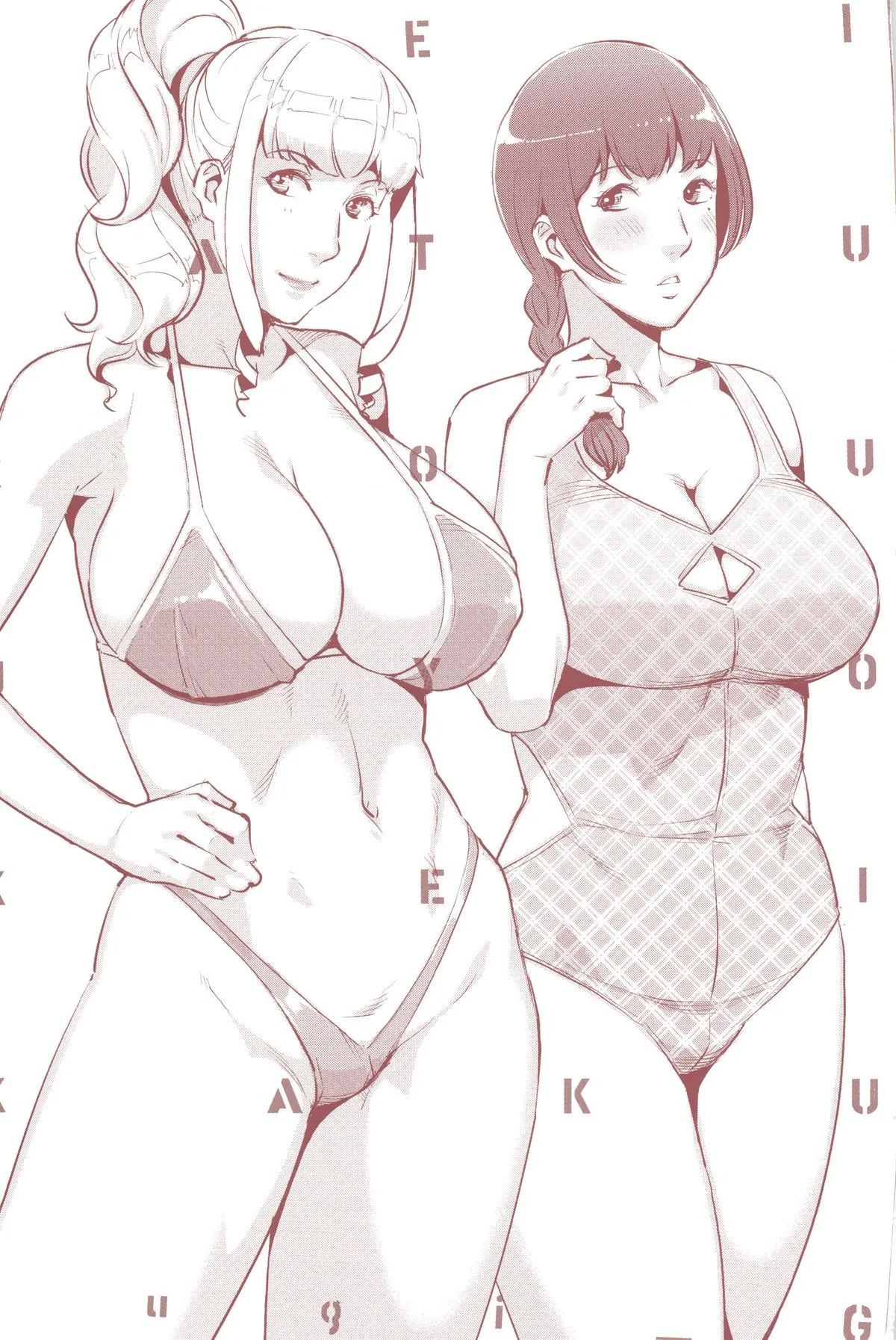 HentaiVN.net - Ảnh 3 - Dự Án Chăm Sóc Tình Dục Cho Các FA! [Seikatsu Koujou Keikaku; 性活交情計画] - Chap 1