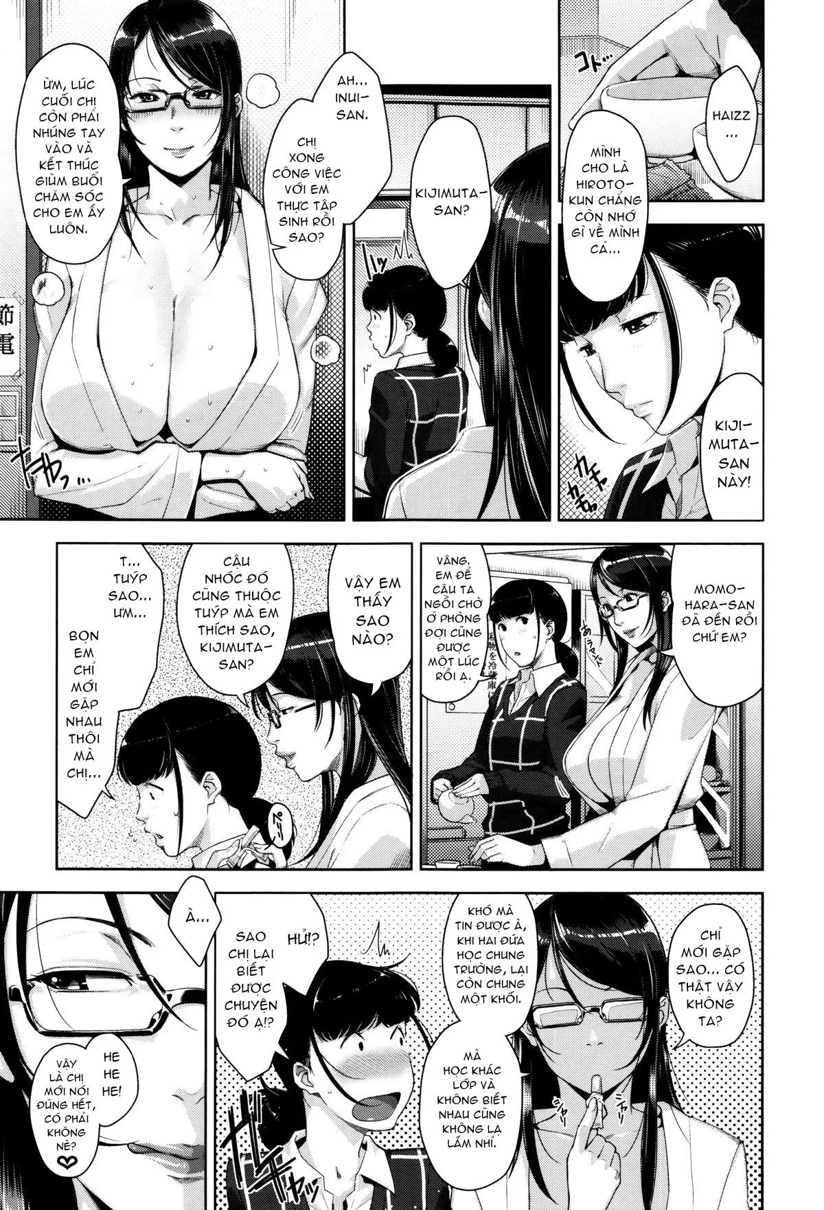 HentaiVN.net - Ảnh 14 - Dự Án Chăm Sóc Tình Dục Cho Các FA! [Seikatsu Koujou Keikaku; 性活交情計画] - Chap 2