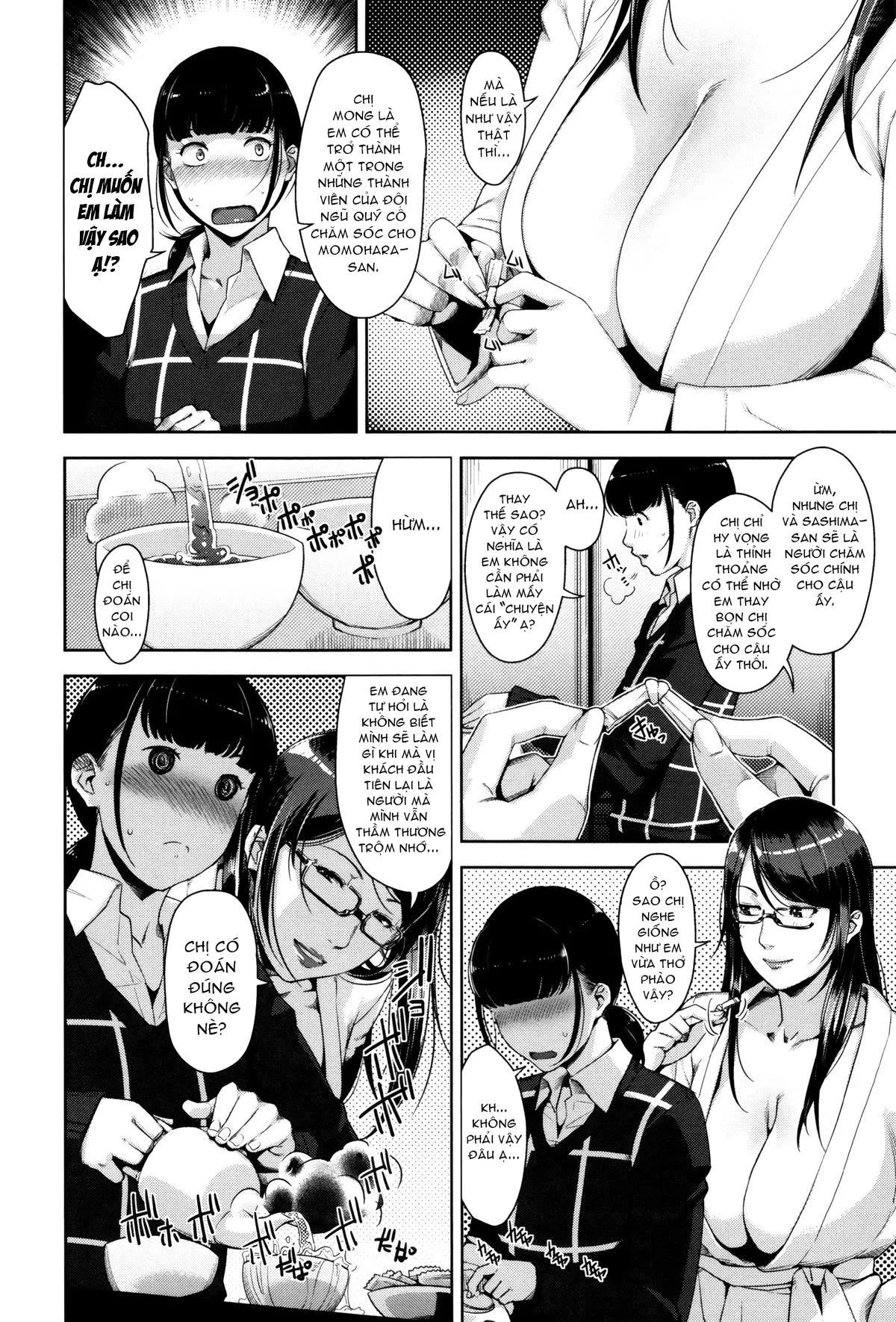 HentaiVN.net - Ảnh 15 - Dự Án Chăm Sóc Tình Dục Cho Các FA! [Seikatsu Koujou Keikaku; 性活交情計画] - Chap 2