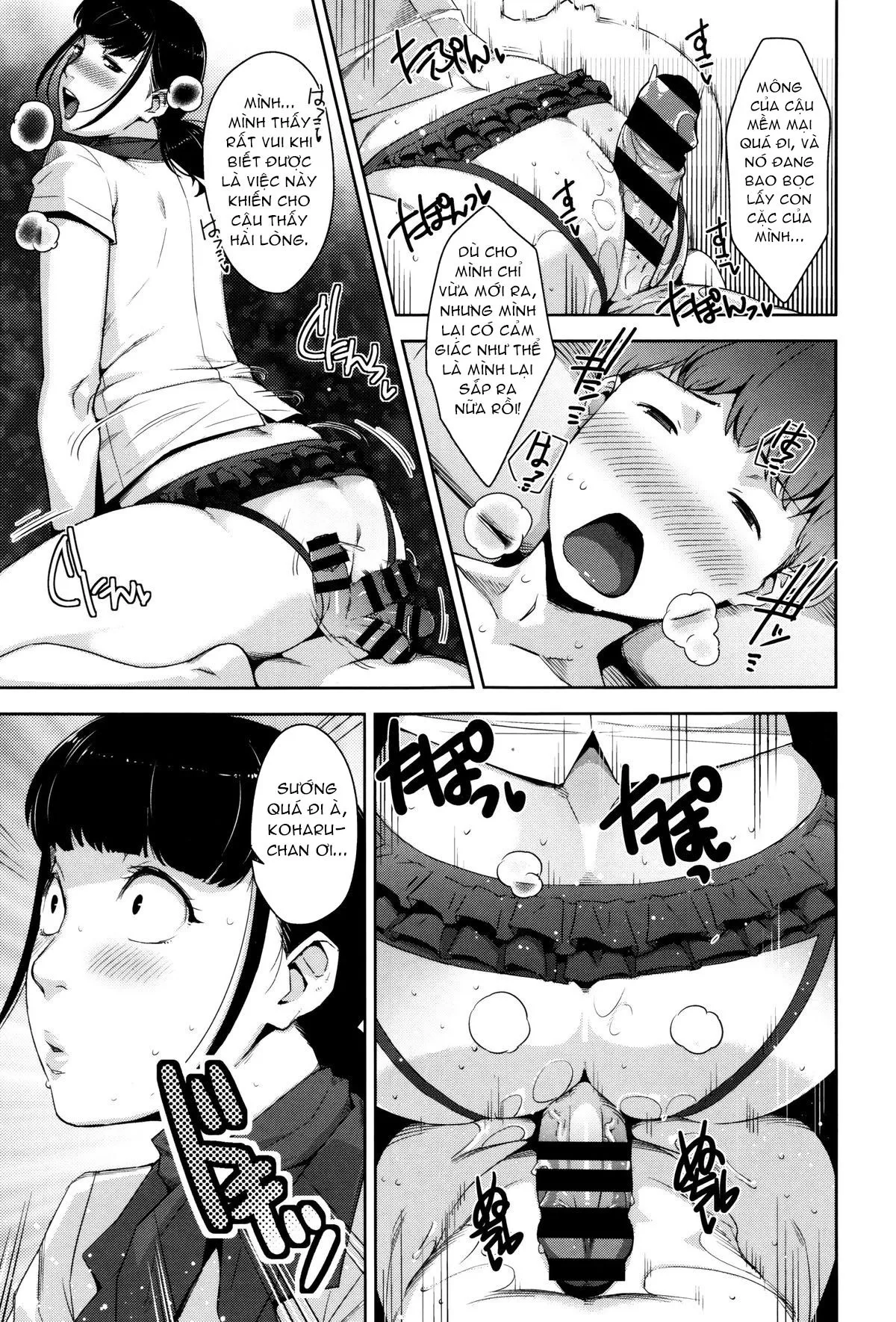 HentaiVN.net - Ảnh 12 - Dự Án Chăm Sóc Tình Dục Cho Các FA! [Seikatsu Koujou Keikaku; 性活交情計画] - Chap 3 [END]