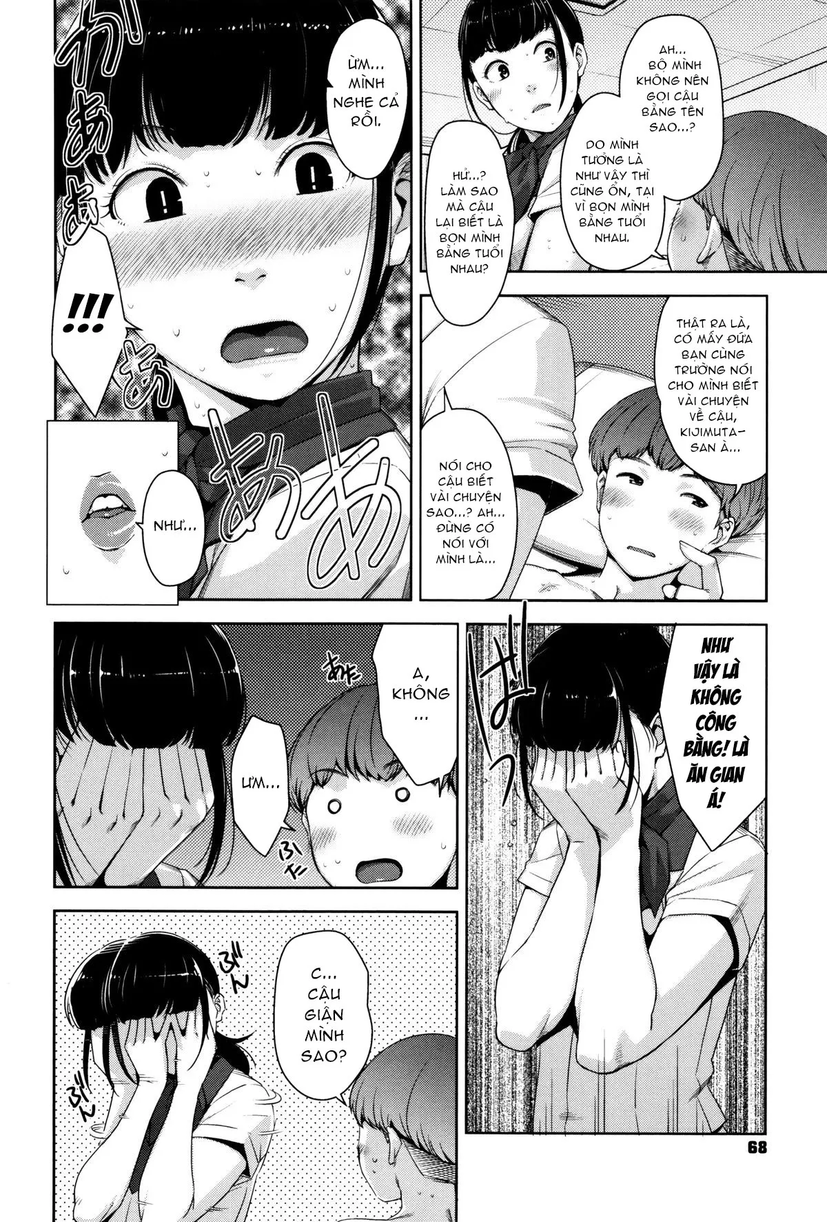 HentaiVN.net - Ảnh 13 - Dự Án Chăm Sóc Tình Dục Cho Các FA! [Seikatsu Koujou Keikaku; 性活交情計画] - Chap 3 [END]