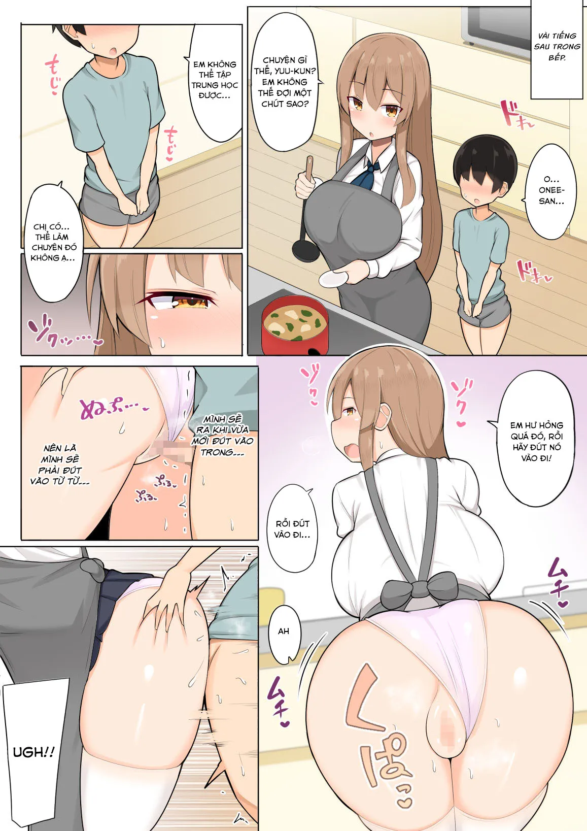 HentaiVN.net - Ảnh 17 - Ôn thi cùng các chị gái~ [Onee-chan-tachi to Amaama Jukenbenkyou;お姉ちゃん達とあまあま受験勉強] - Oneshot