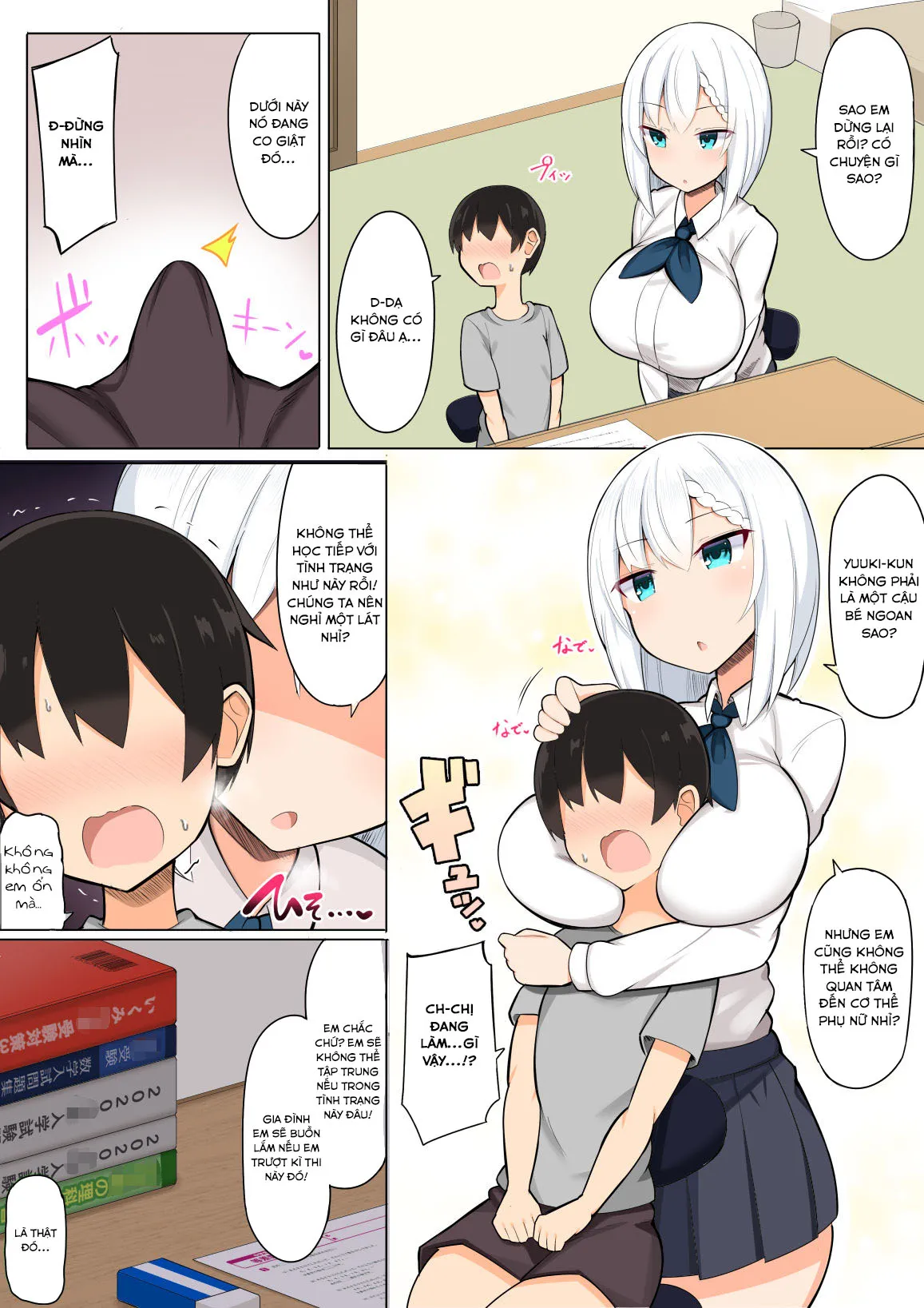HentaiVN.net - Ảnh 5 - Ôn thi cùng các chị gái~ [Onee-chan-tachi to Amaama Jukenbenkyou;お姉ちゃん達とあまあま受験勉強] - Oneshot