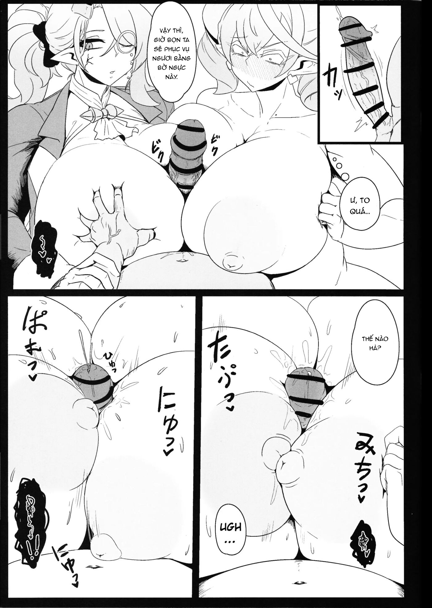 HentaiVN.net - Ảnh 12 - DiRECT ATTACK!! - Oneshot