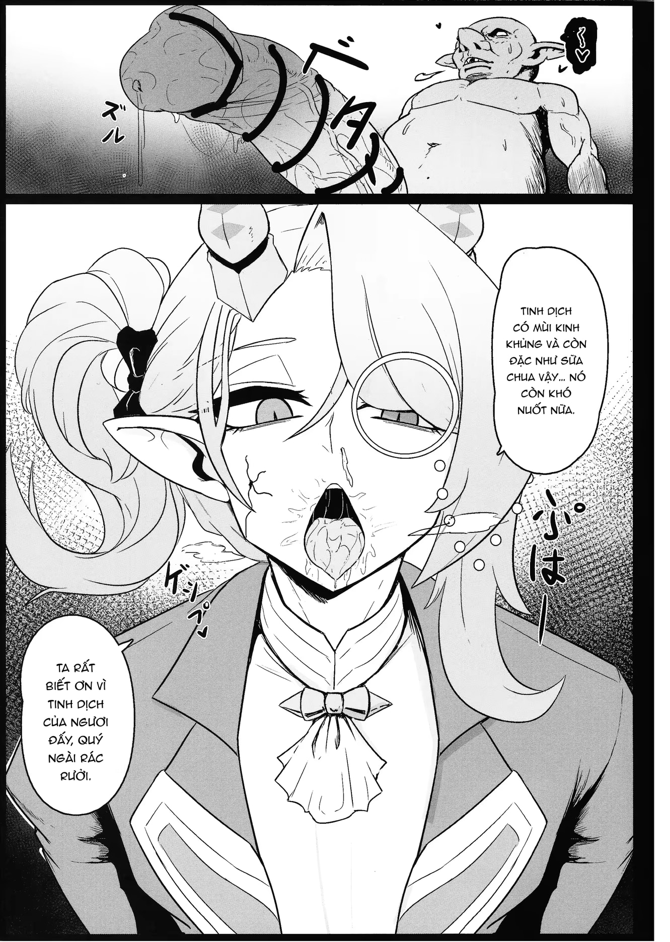 HentaiVN.net - Ảnh 8 - DiRECT ATTACK!! - Oneshot