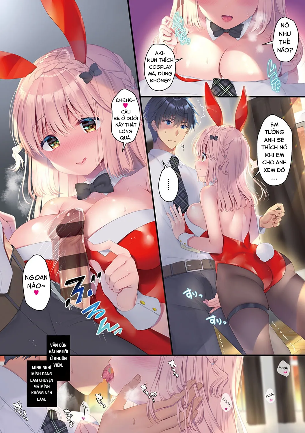 HentaiVN.net - Ảnh 5 - Osananajimi de Koibito no Kanojo to Shitai Koto Zenbu - Mở màn